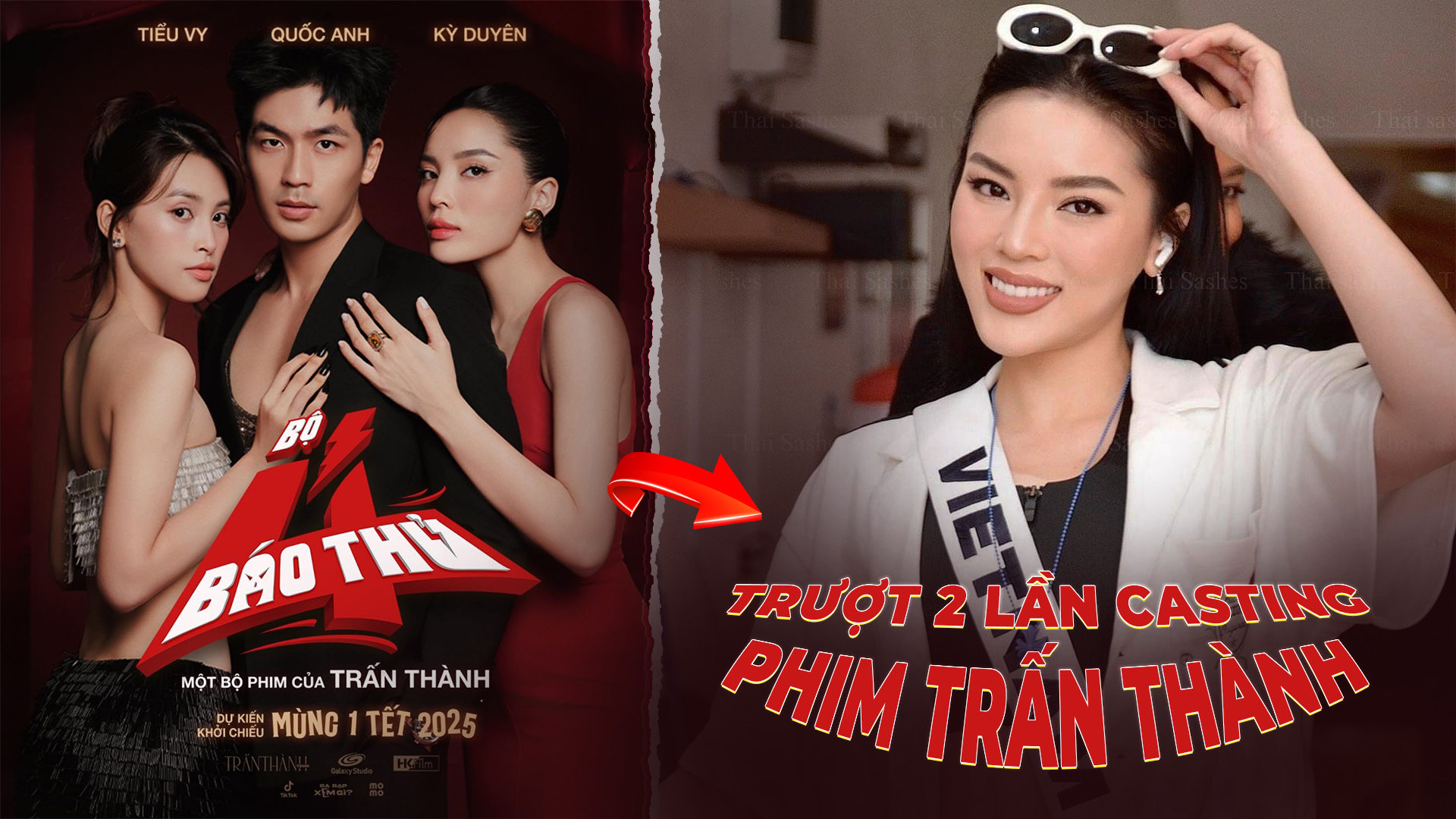 Nguyễn Cao Kỳ Duyên: Phải casting 2 lần mới được đóng phim Tết của Trấn Thành- Ảnh 1.