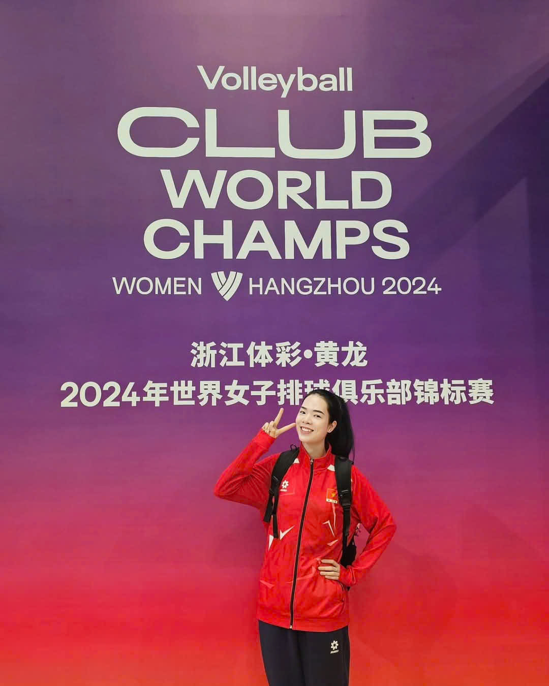 Match schedule for the women's world volleyball tournament today: Bich Tuyen 'carries the team' - Photo 2.