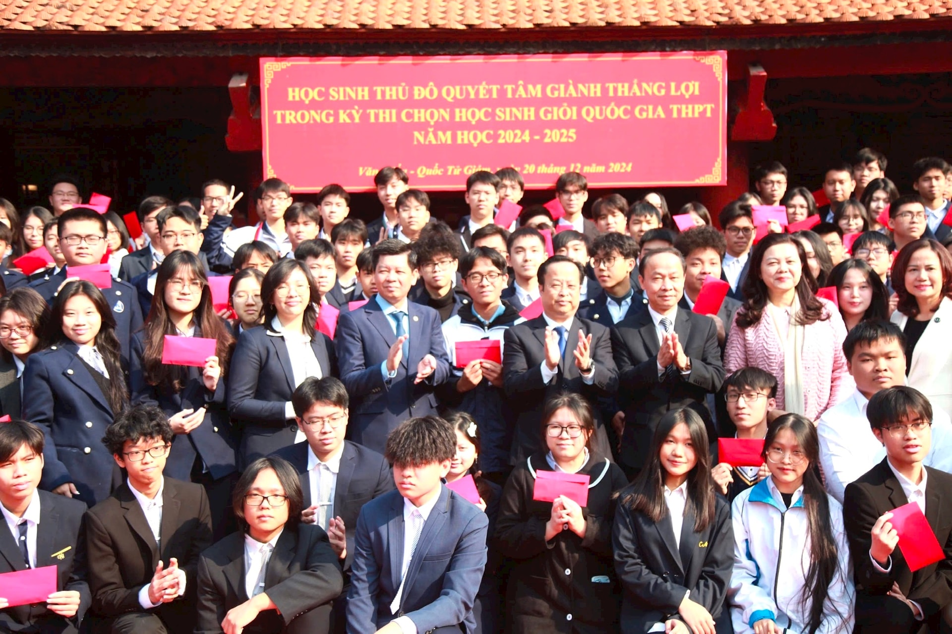 National excellent student exam on December 25-26