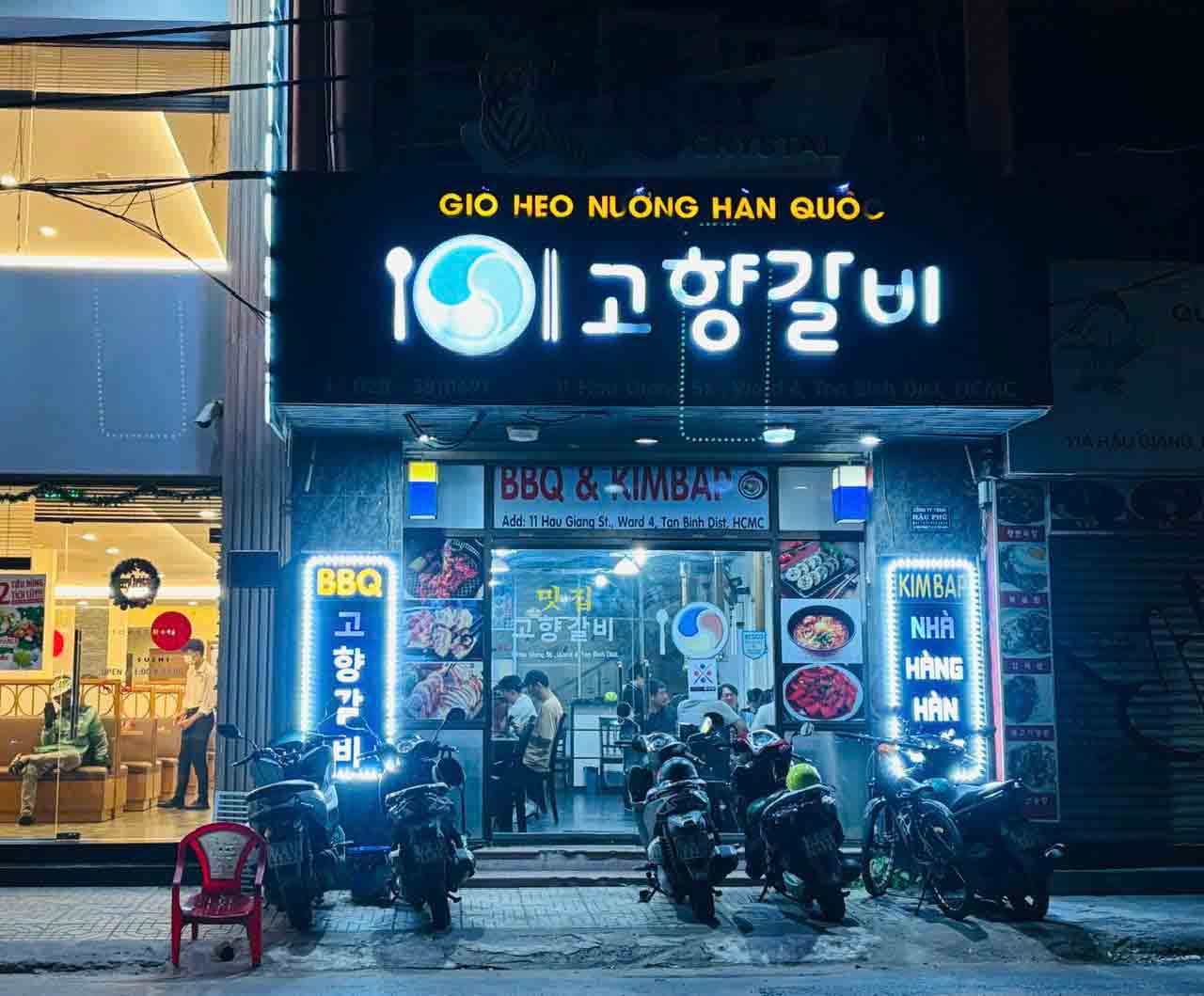 Người Hàn Quốc ở Việt Nam: Bình yên như ở quê nhà- Ảnh 1.