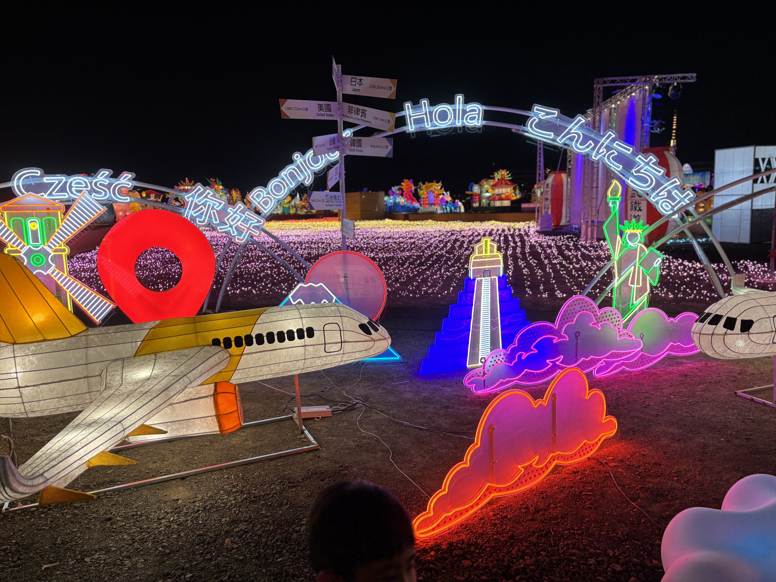 Khám phá một trong những lễ hội thú vị nhất thế giới: 'Bữa tiệc' ánh sáng ấn tượng  - Ảnh 11.