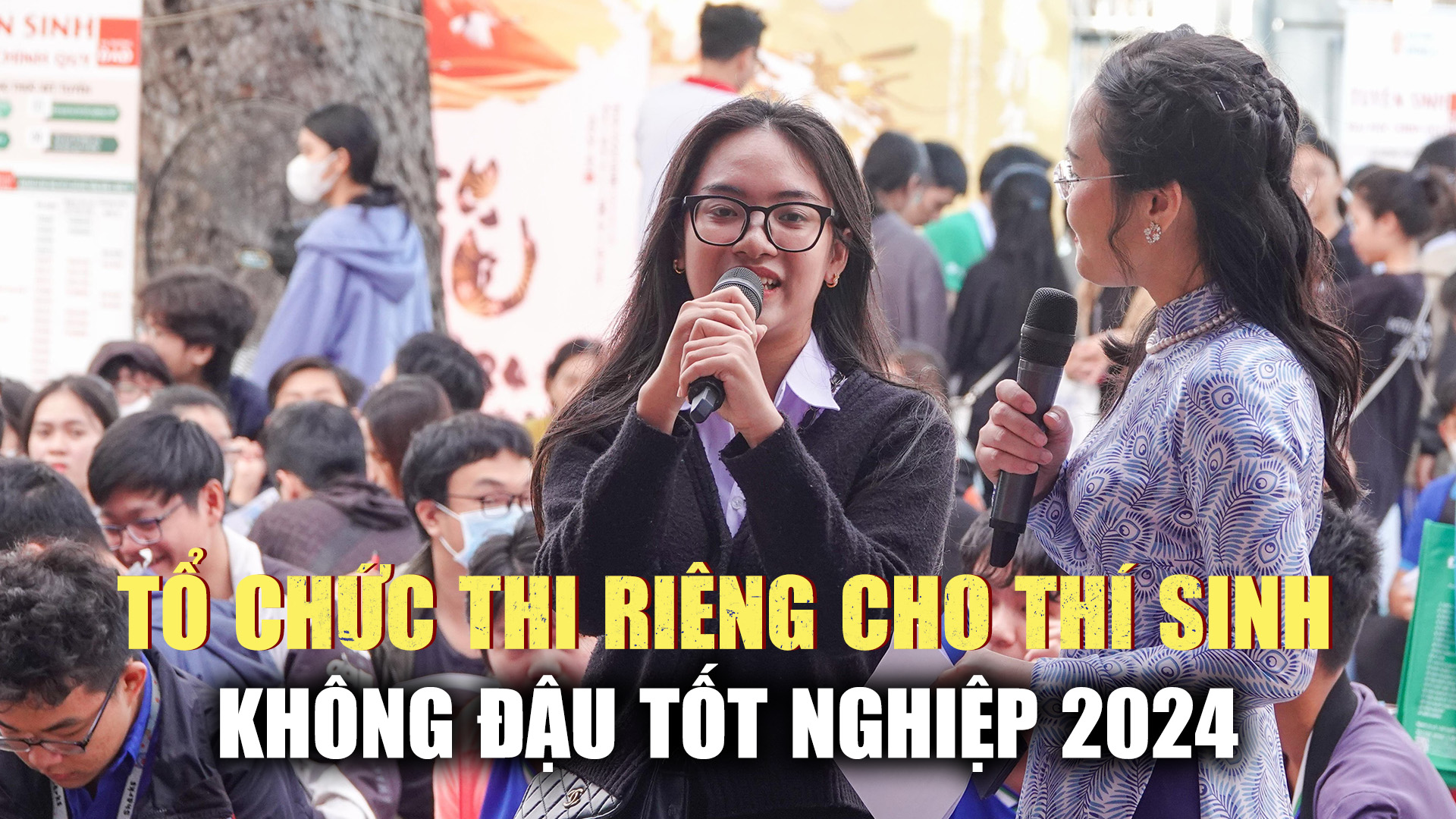 Không đậu tốt nghiệp THPT 2024, thí sinh sẽ được thi kỳ thi riêng- Ảnh 1.