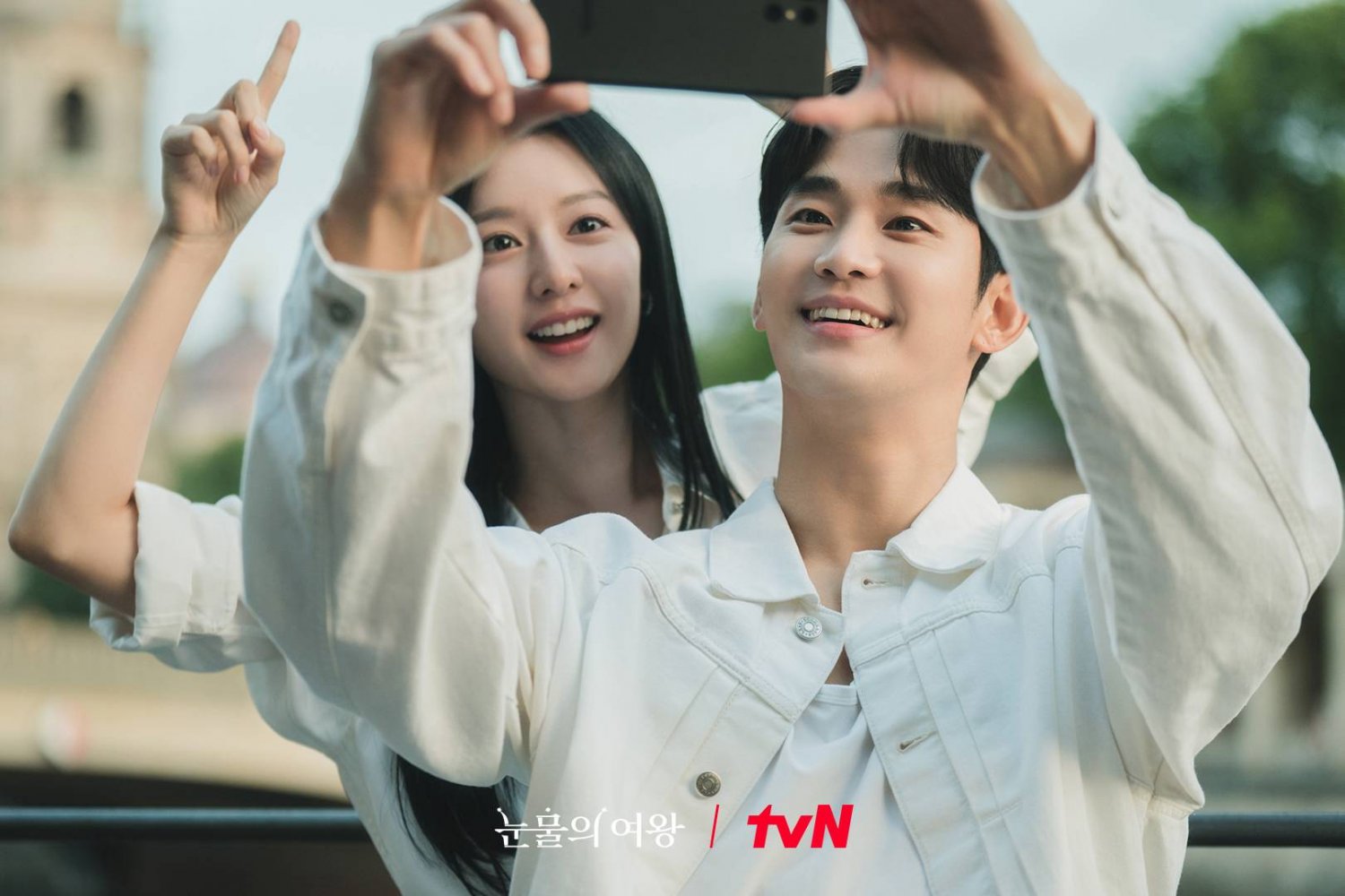 Dàn nam thần Kim Soo Hyun, Cha Eun Woo 'đối đầu' trên truyền hình- Ảnh 3.