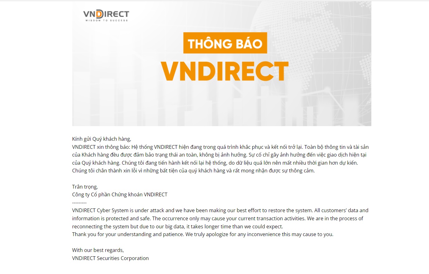 Sự cố VNDirect: Hacker quốc tế tấn công hạ tầng ảo hóa, chưa thiệt hại- Ảnh 1.