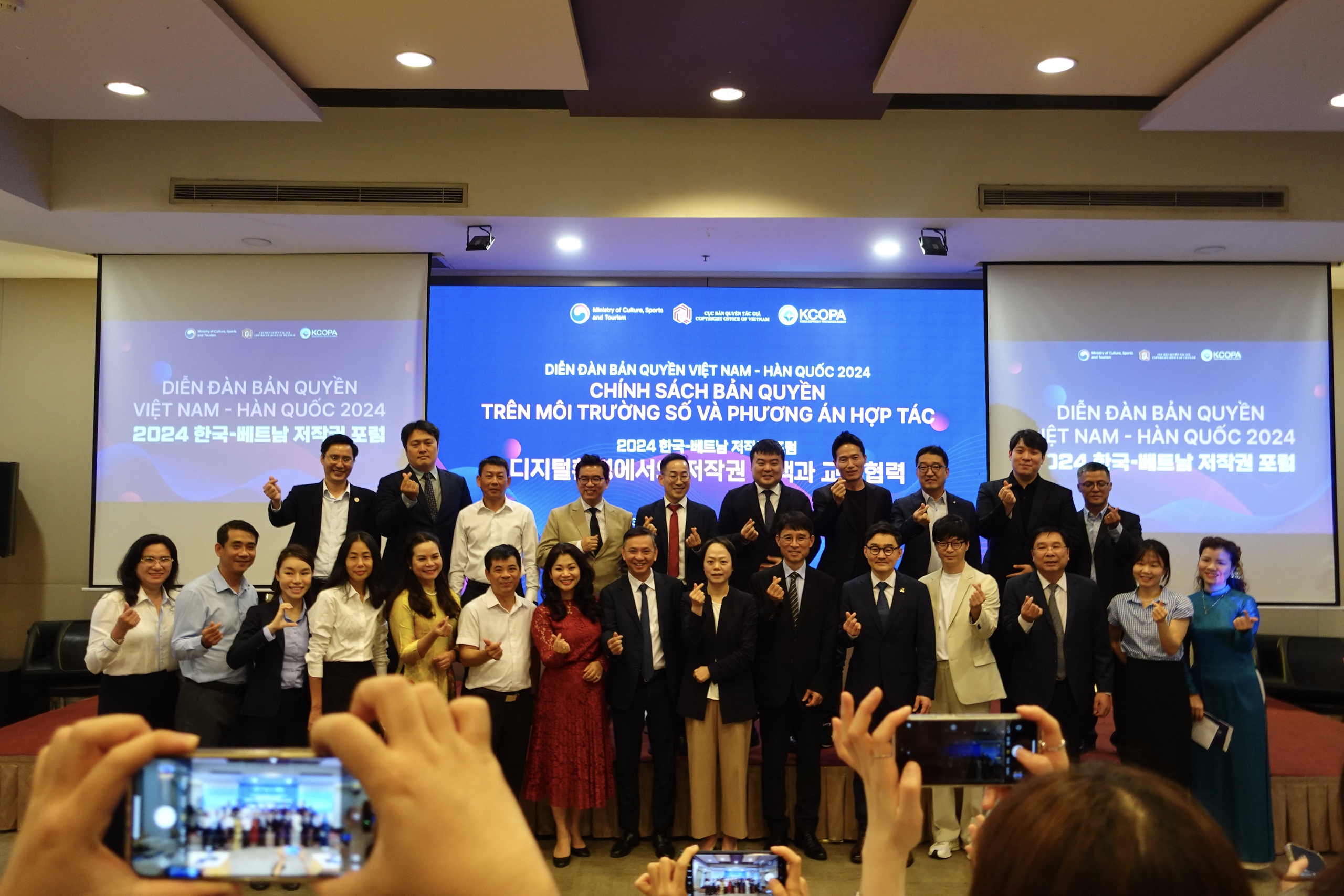 Việt Nam và Hàn Quốc hợp tác bảo vệ bản quyền tác giả trên môi trường số- Ảnh 1.