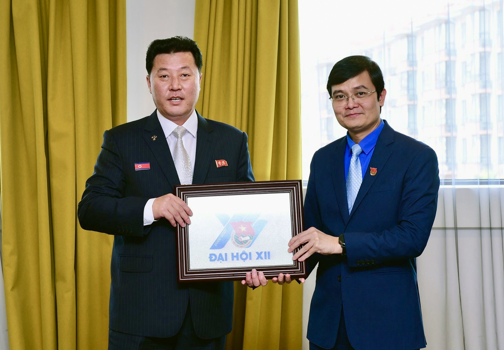 Liên hoan Thanh niên thế giới 2024: Đoàn Việt Nam và Triều Tiên gặp gỡ song phương- Ảnh 1. Liên hoan Thanh niên thế giới 2024: Đoàn Việt Nam và Triều Tiên gặp gỡ song phương- Ảnh 1.