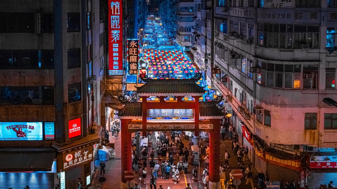 探索香港豐富多彩的活動和節日 - 照片 4。