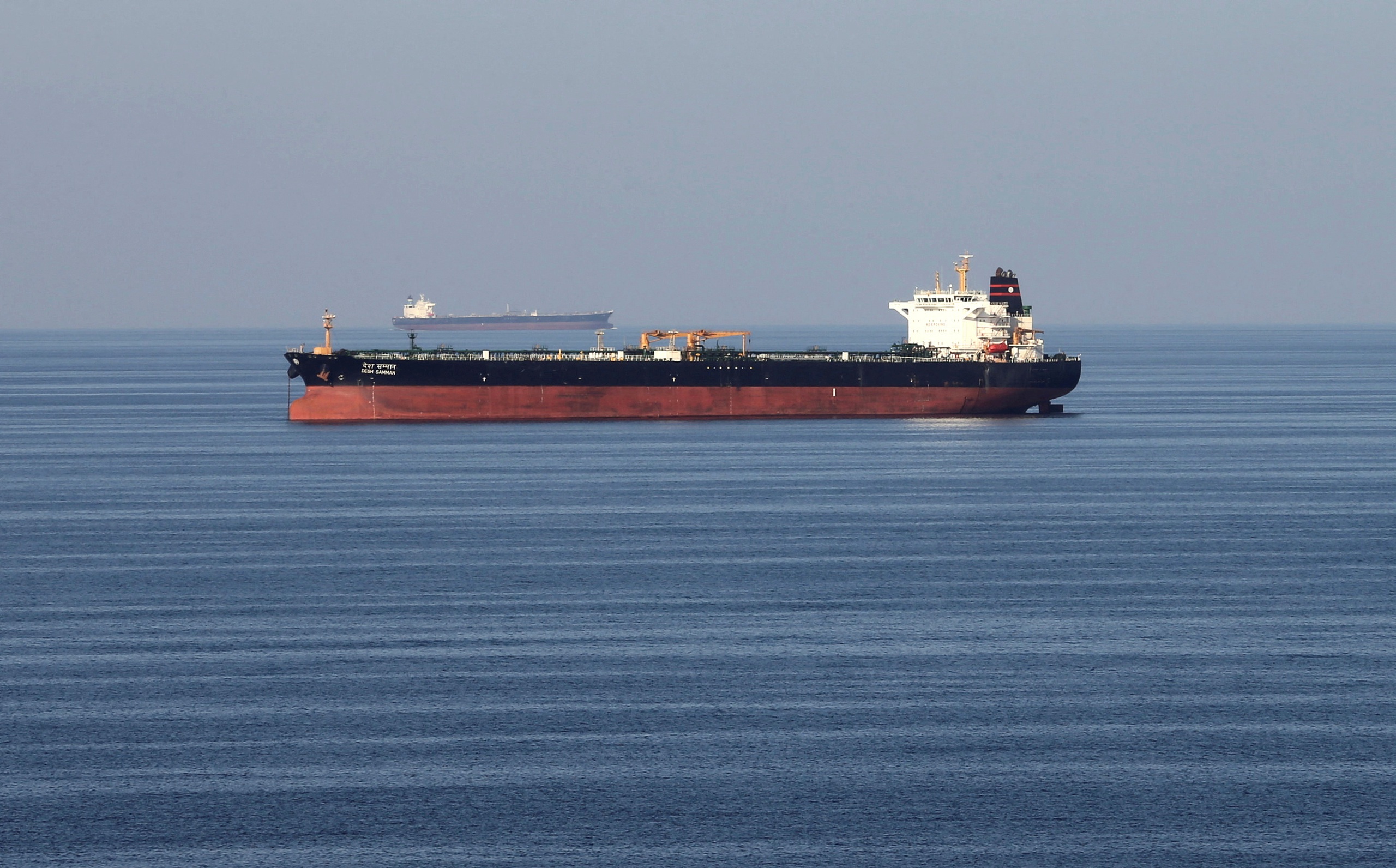 Tàu chở dầu đi qua eo biển Hormuz, ngày 21.12.2018