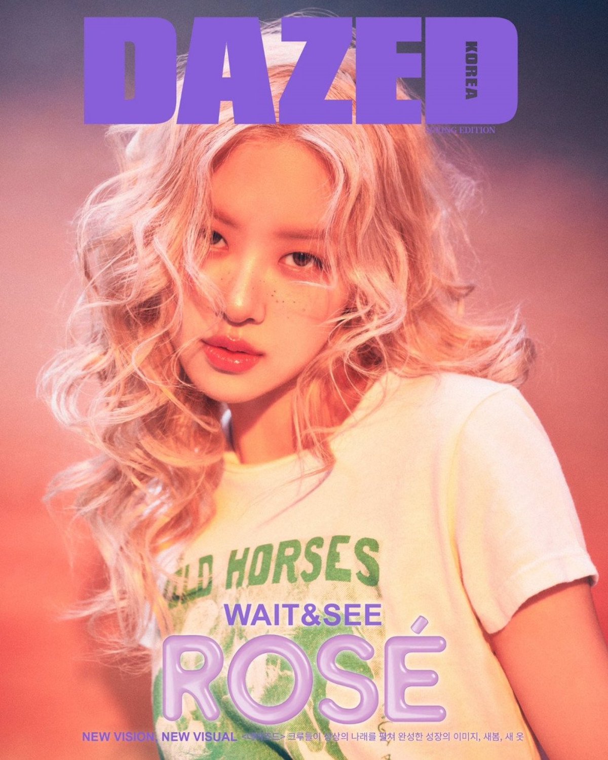 Rosé (BlackPink) là nhân vật cho trang bìa tạp chí Dazed Hàn Quốc phiên bản mùa xuân. Nữ ca sĩ xuất hiện với vẻ ngoài mới lạ, mái tóc xoăn gợn sóng cùng những bộ trang phục táo bạo