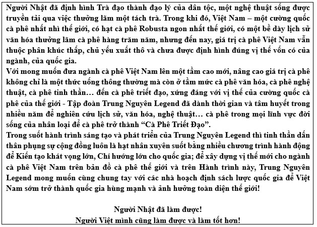 Kỳ 102: Dấu ấn cà phê trong lịch sử phát triển âm nhạc- Ảnh 2.