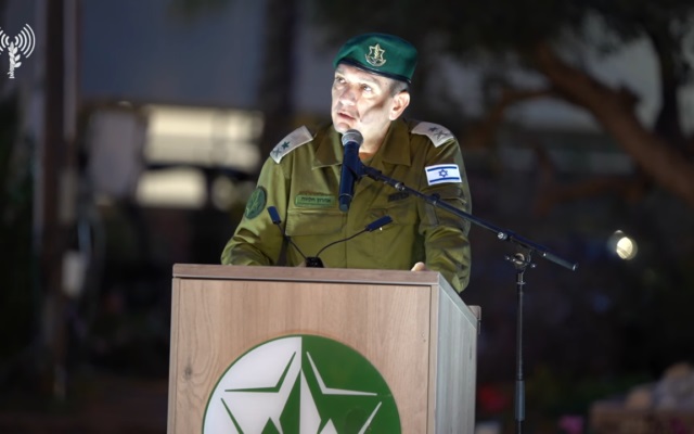 Lãnh đạo tình báo quân đội Israel Aharon Haliva