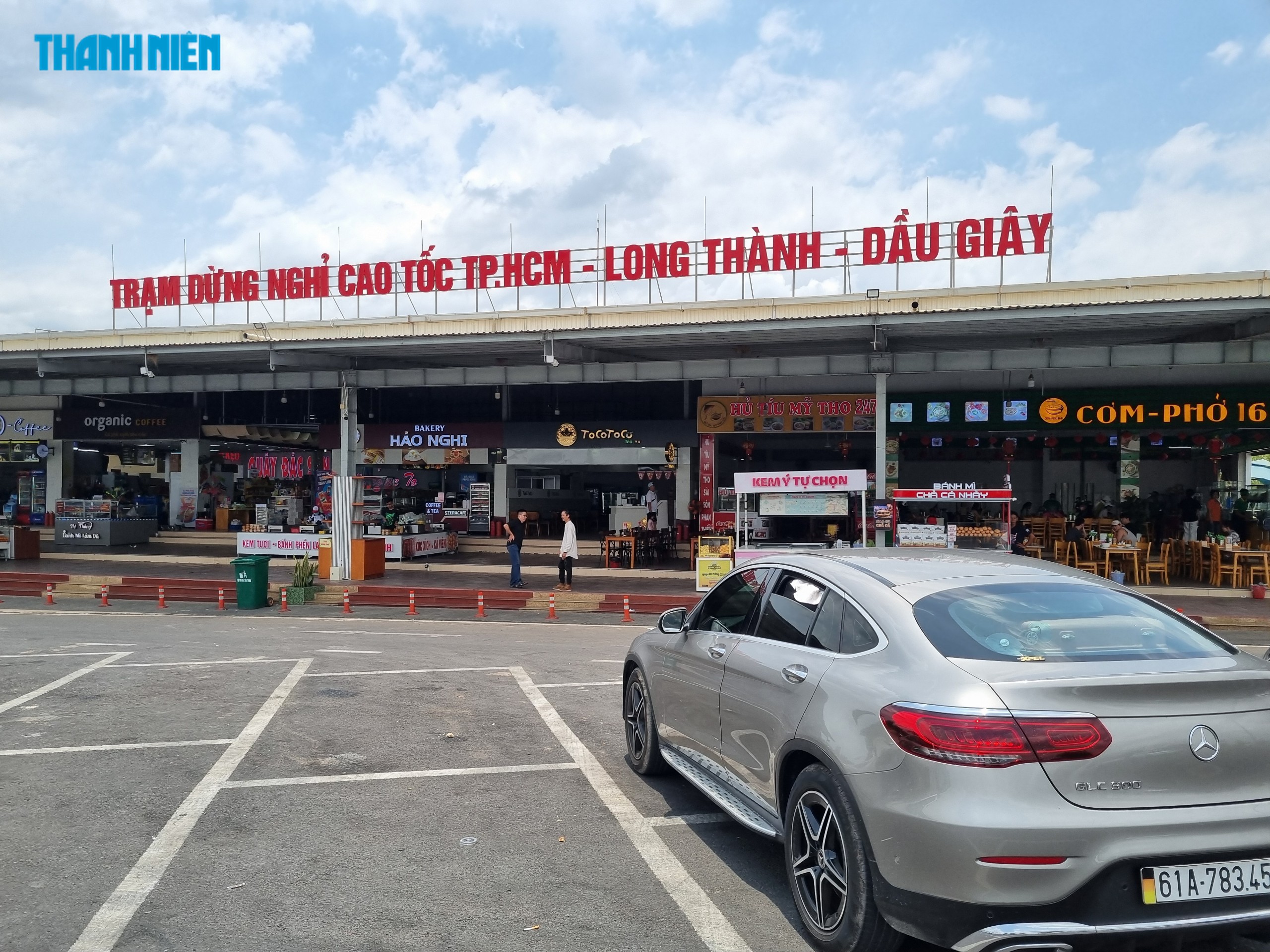 Đề xuất Nhà nước đầu tư trước hạng mục thiết yếu tại trạm dừng nghỉ cao tốc - Ảnh 1.