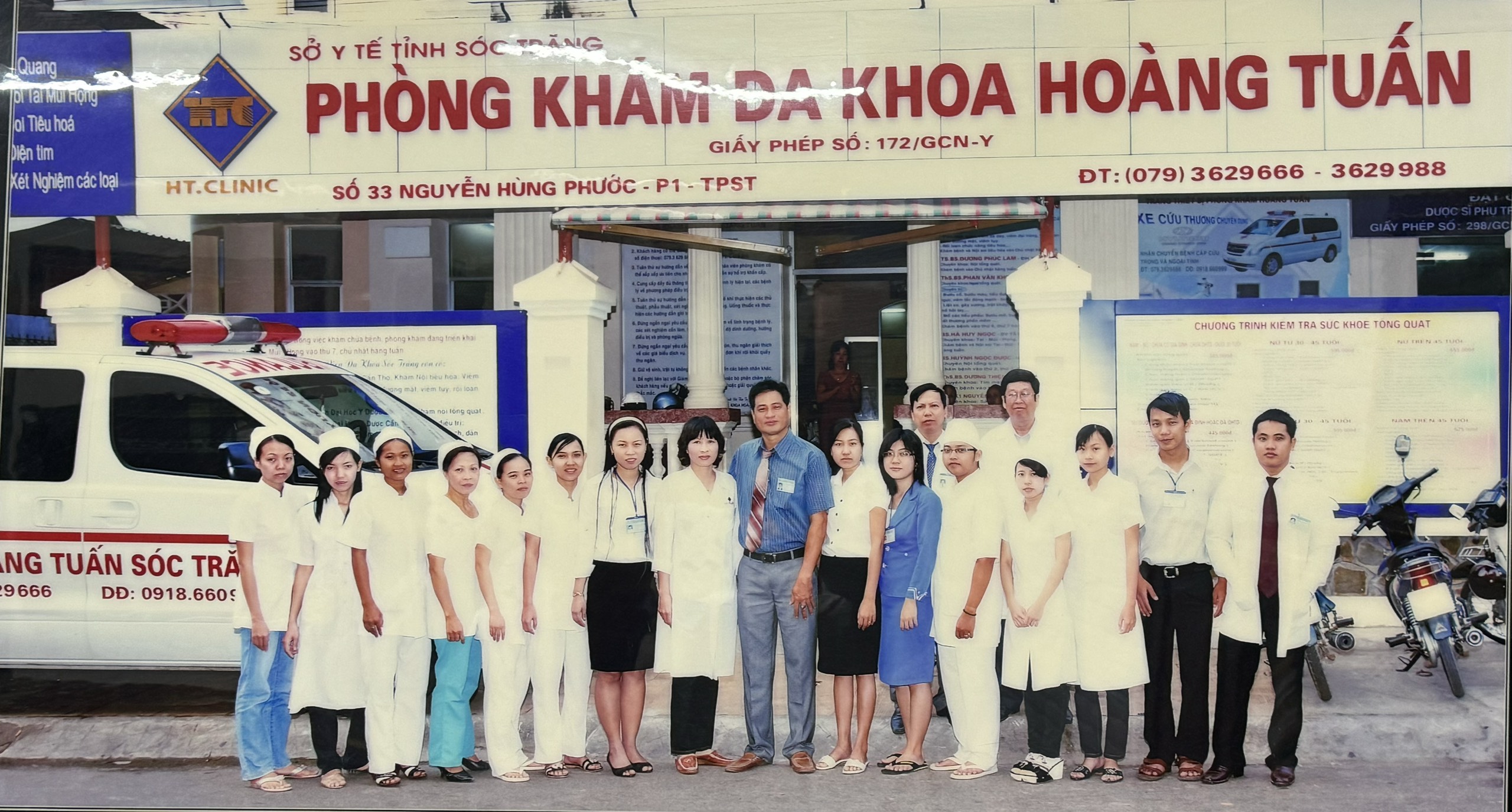 15 năm của cơ sở y tế tư nhân đầu tiên tại Sóc Trăng- Ảnh 3.