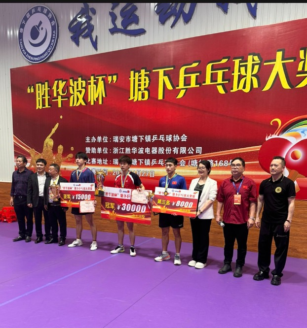 Tay vợt số 1 Việt Nam Nguyễn Anh Tú báo tin cực vui trước ngày tranh vé Olympic- Ảnh 2.