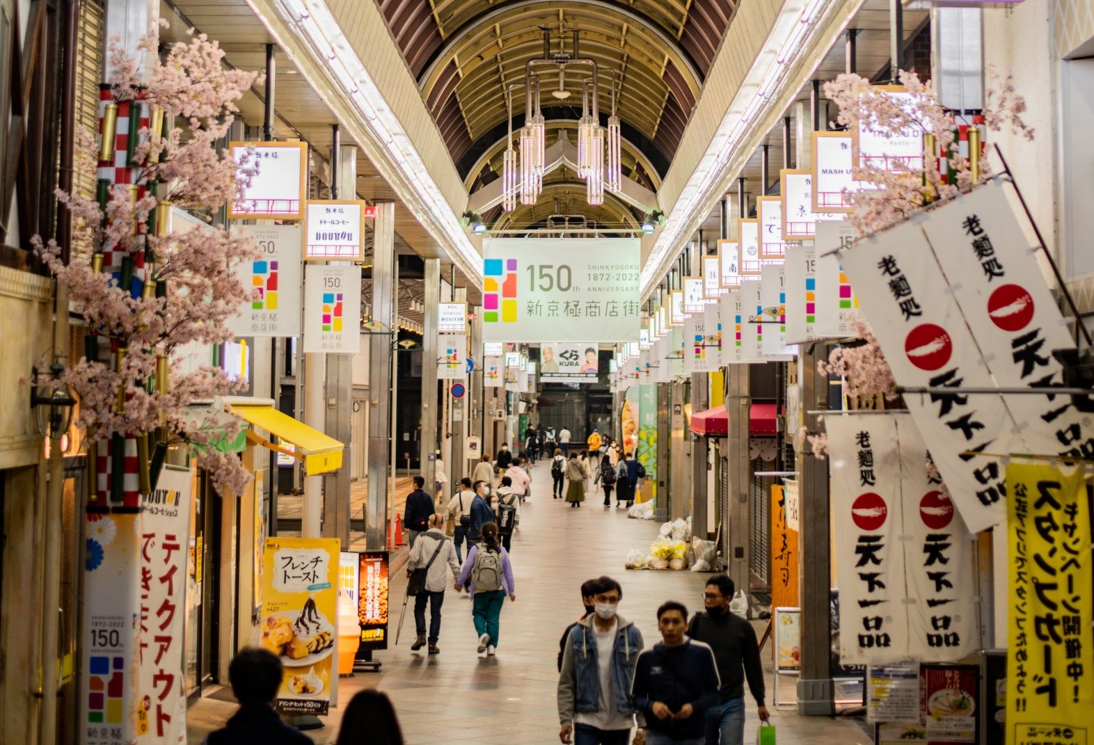 Tới Kyoto, Nhật Bản chớ bỏ qua những nơi mua sắm thú vị sau