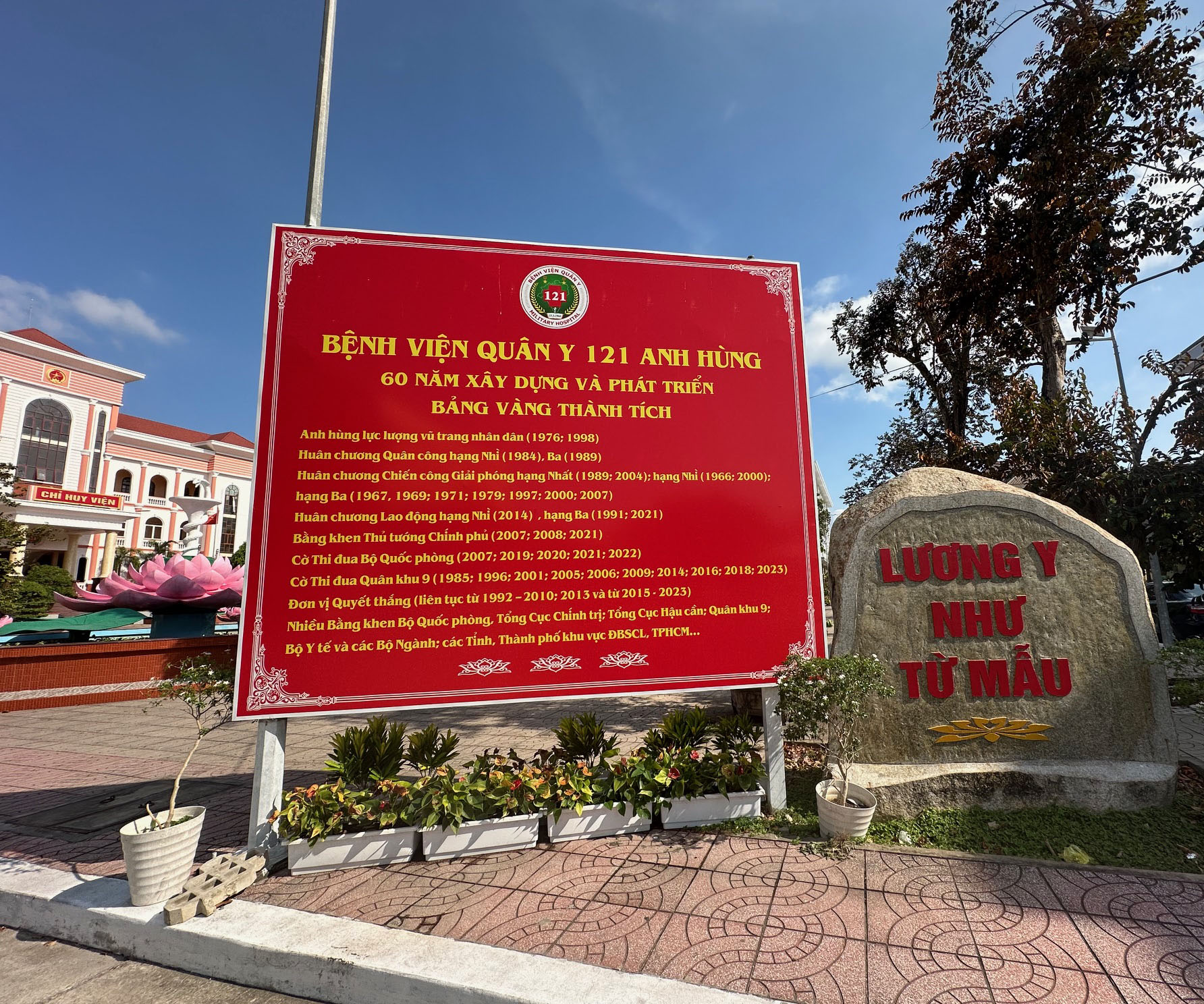 Bệnh viện Quân y 121 xử lý thành công nhiều ca bệnh khó- Ảnh 4. Bệnh viện Quân y 121 xử lý thành công nhiều ca bệnh khó- Ảnh 4.