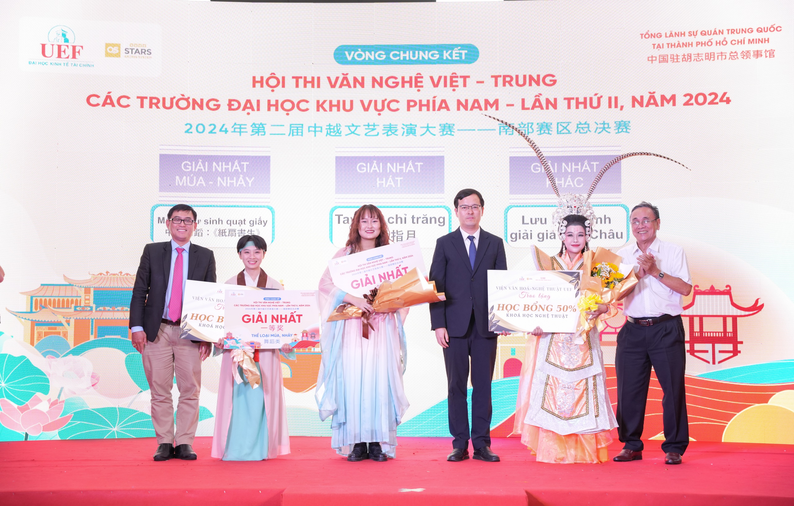 Đậm đà màu sắc văn hóa tại đêm chung kết hội thi văn nghệ Việt - Trung 2024- Ảnh 2.