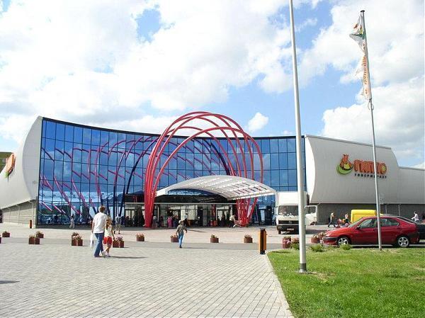 Điểm mua sắm nổi tiếng tại Belarus từ chợ truyền thống tới trung tâm thương mại- Ảnh 5.
