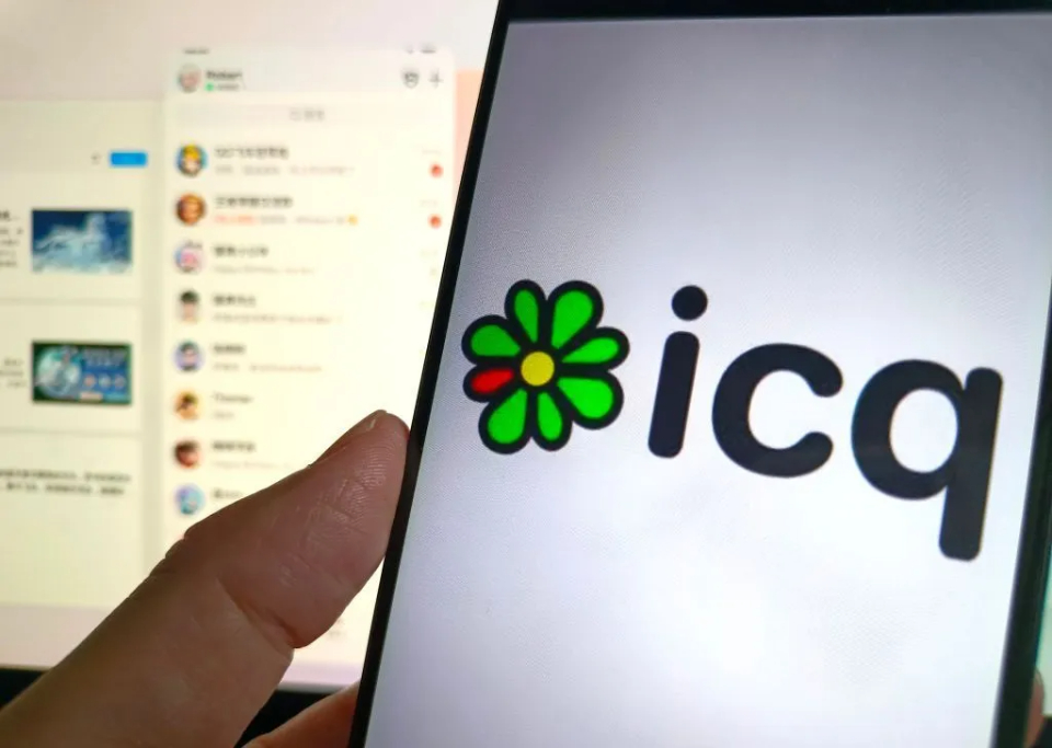 ICQ, dịch vụ nhắn tin tức thời đầu tiên sẽ ngừng hoạt động sau 30 năm - Ảnh 1.