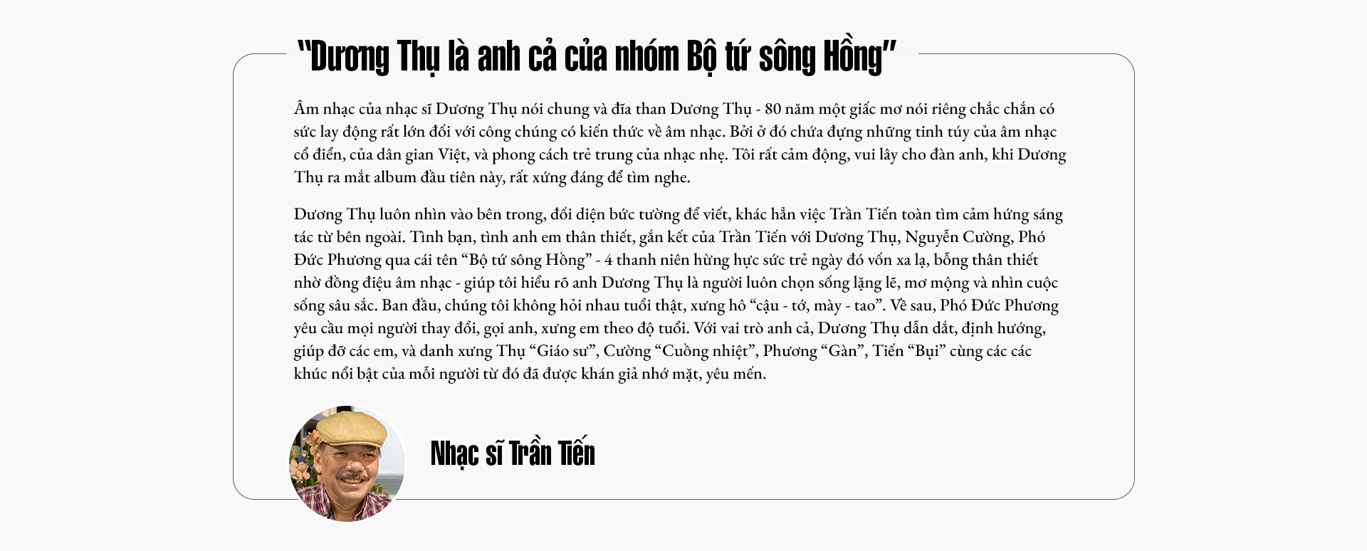 Nhạc sĩ Dương Thụ: Dù tuổi cao, tôi vẫn còn những giấc mơ khác để làm- Ảnh 11.