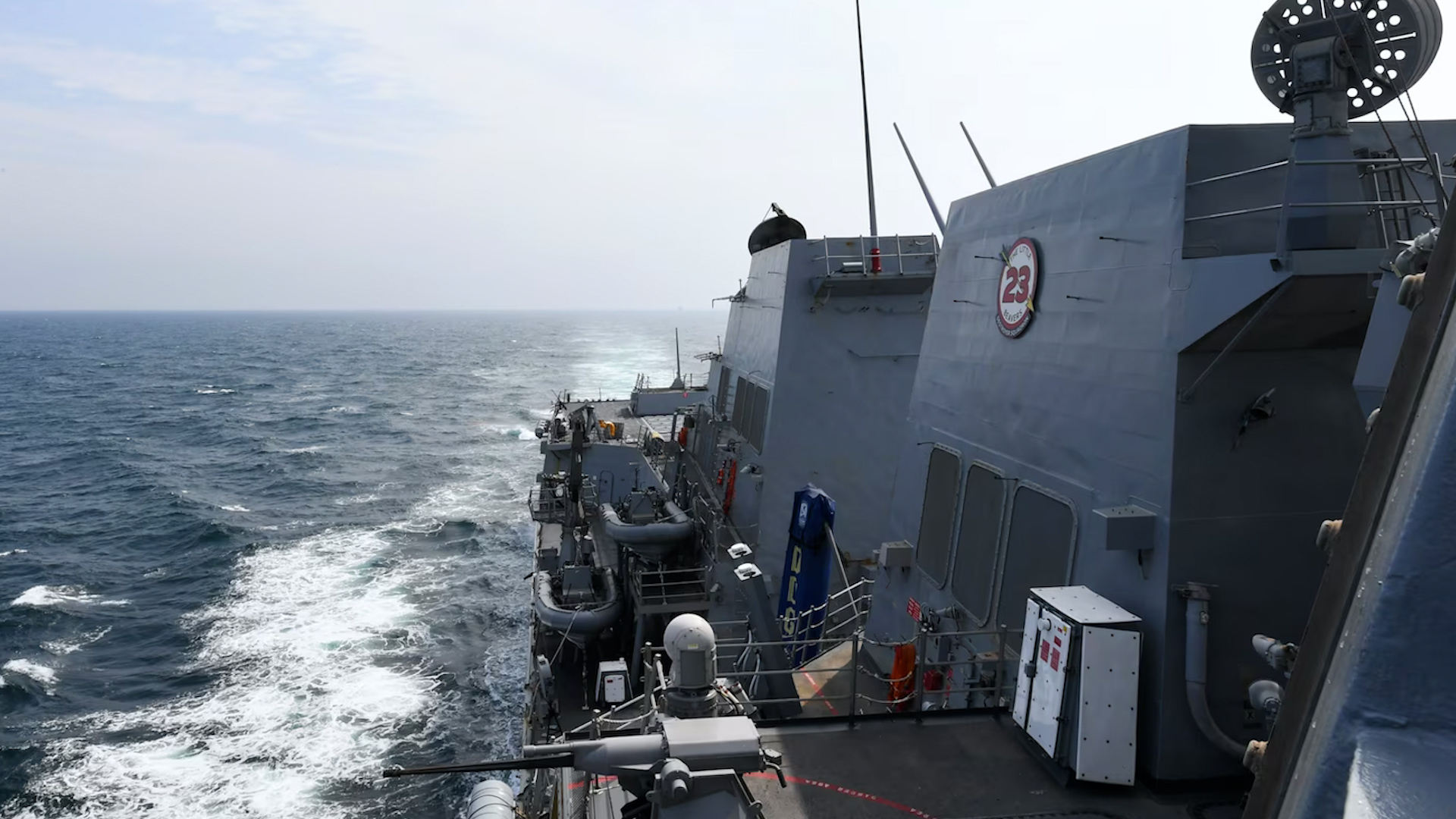 Tàu khu trục tên lửa dẫn đường USS Halsey thuộc lớp Arleigh Burke trong chuyến quá cảnh eo biển Đài Loan, ngày 8.5.2024