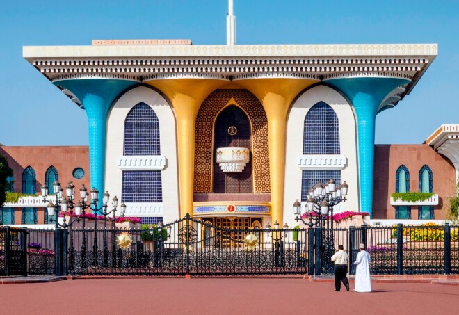 Experience the capital Muscat, a symbol of Oman's cultural beauty