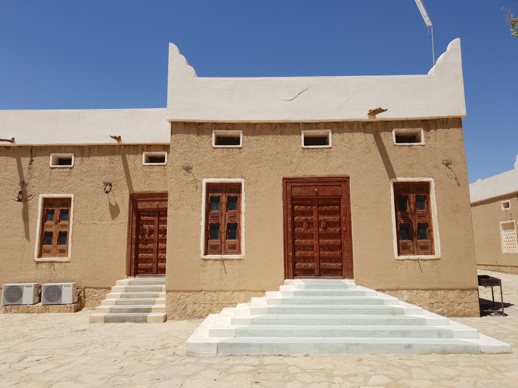 5 កន្លែងដែលមានផាសុកភាព និងងាយស្រួលស្នាក់នៅក្នុងប្រទេសយេម៉ែន - រូបថត 3 ។ 5 địa điểm lưu trú thoải mái và tiện nghi tại Yemen- Ảnh 3.