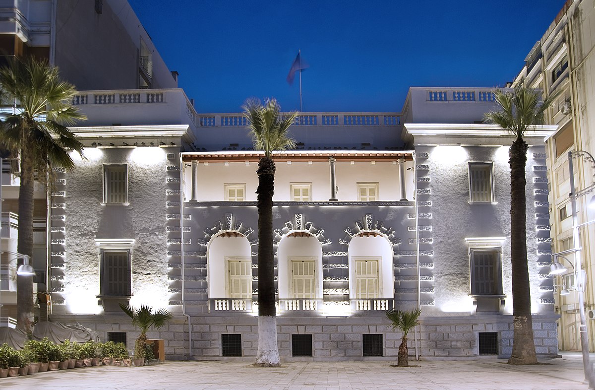 When visiting Türkiye, don't forget to explore the city of İzmir - Photo 4. Đến với Thổ Nhĩ Kỳ đừng quên khám phá thành phố İzmir- Ảnh 4.