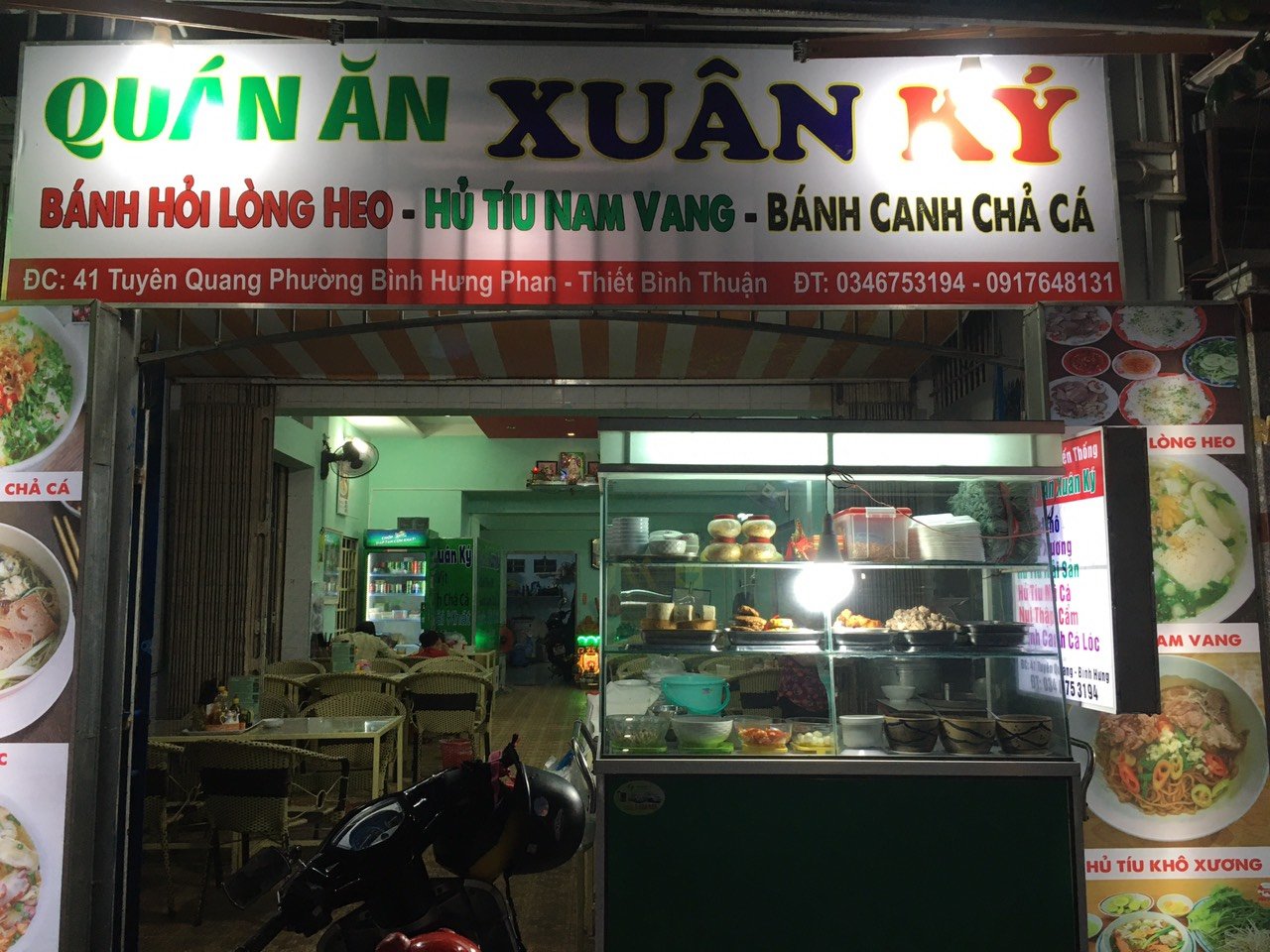 ភោជនីយដ្ឋានគុយទាវនំត្រីដ៏ល្បីដែលអ្នកគួរសាកនៅ Phan Thiet - រូបថត ៤. Quán bánh canh chả cá nổi tiếng mà bạn nên thử ở Phan Thiết- Ảnh 4.