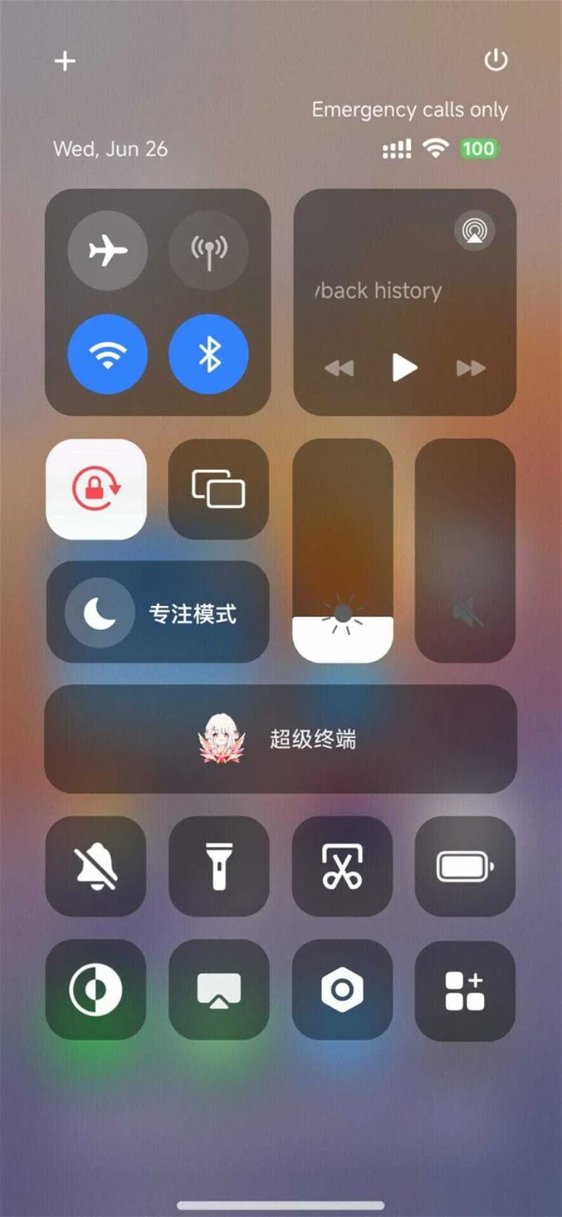 Xiaomi sao chép thiết kế iOS vào HyperOS - Hình 1.