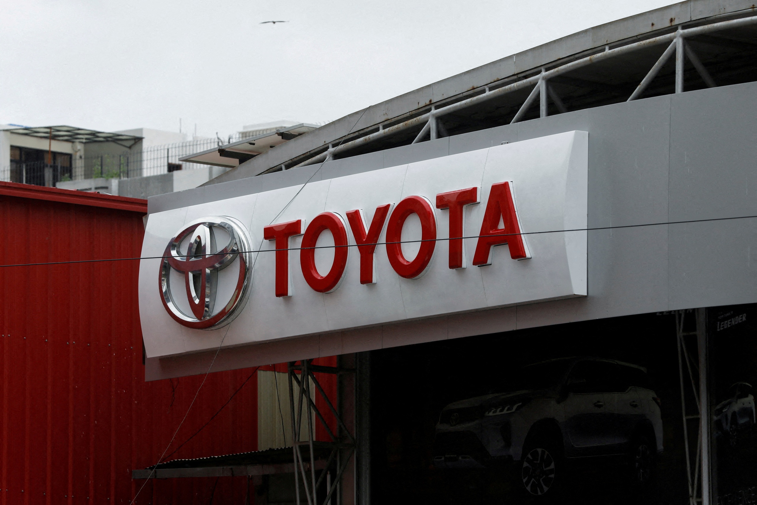Thanh tra trụ sở Toyota ở Nhật Bản- Ảnh 1.