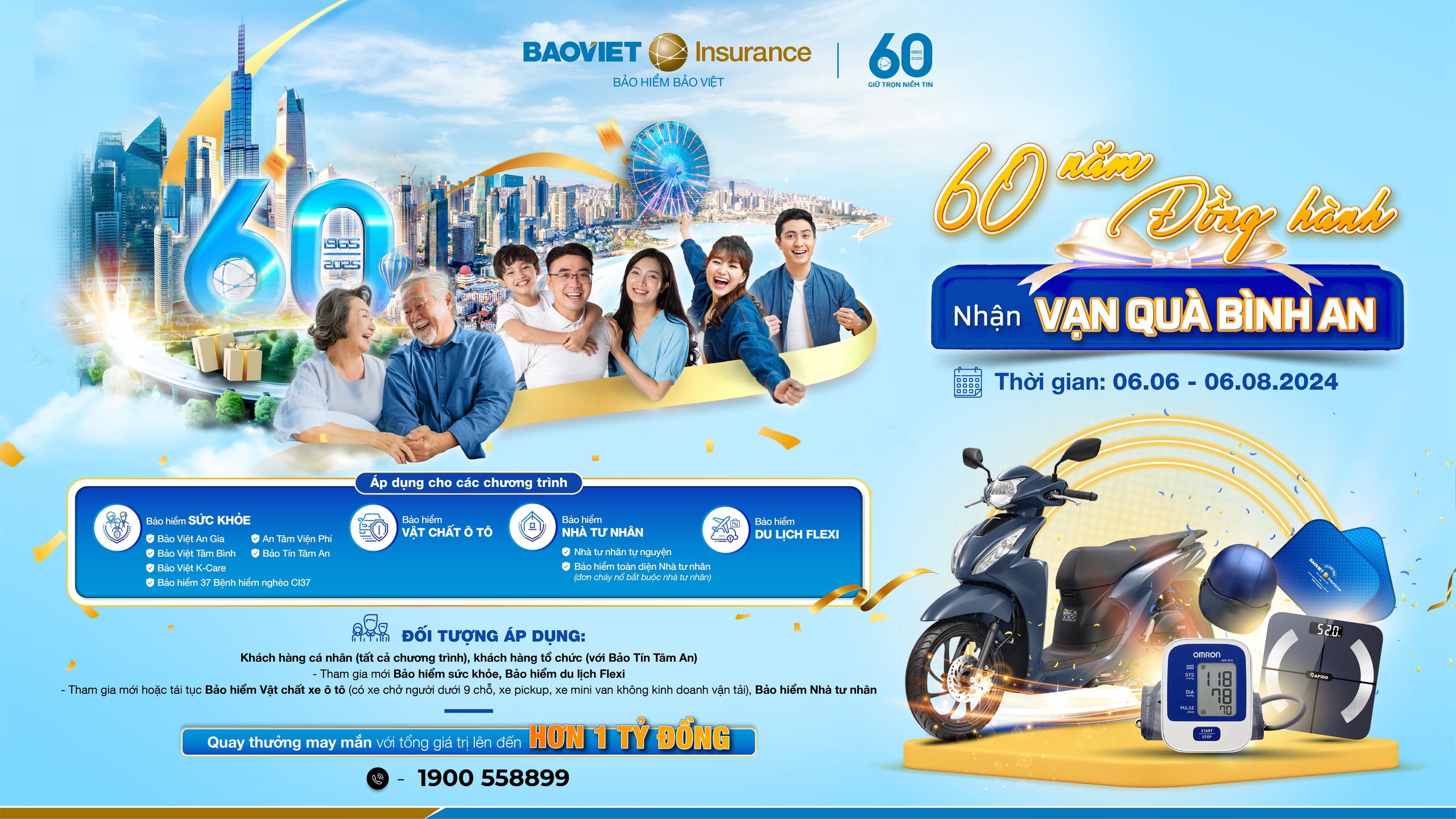 Bảo hiểm Bảo Việt tung khuyến mại hè lớn nhất năm mừng 60 năm thành lập- Ảnh 1.