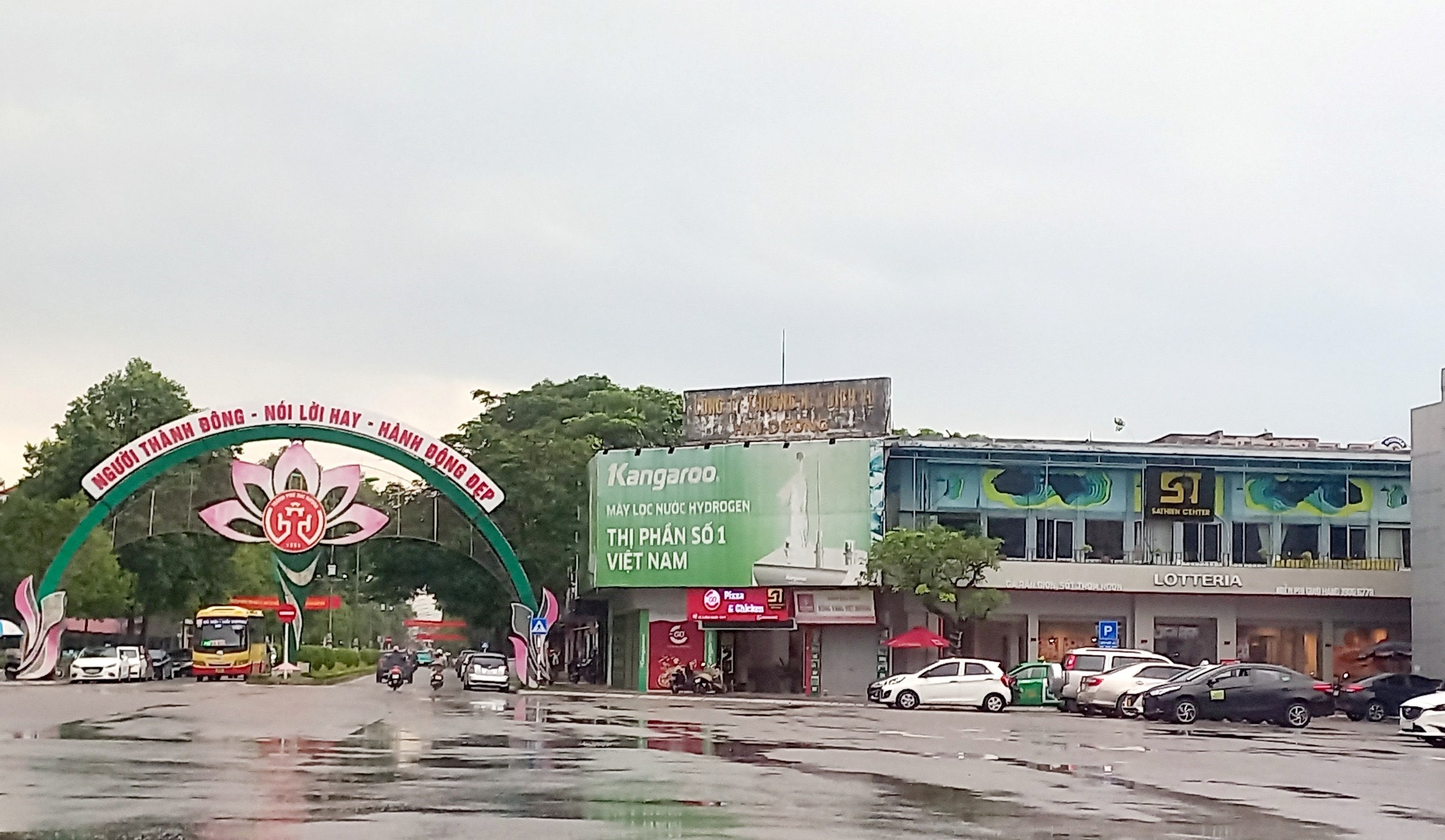Doanh nghiệp nhà nước đóng tại ‘đất vàng’ ở Hải Dương sắp phá sản- Ảnh 1. Doanh nghiệp nhà nước đóng tại ‘đất vàng’ ở Hải Dương sắp phá sản- Ảnh 1.
