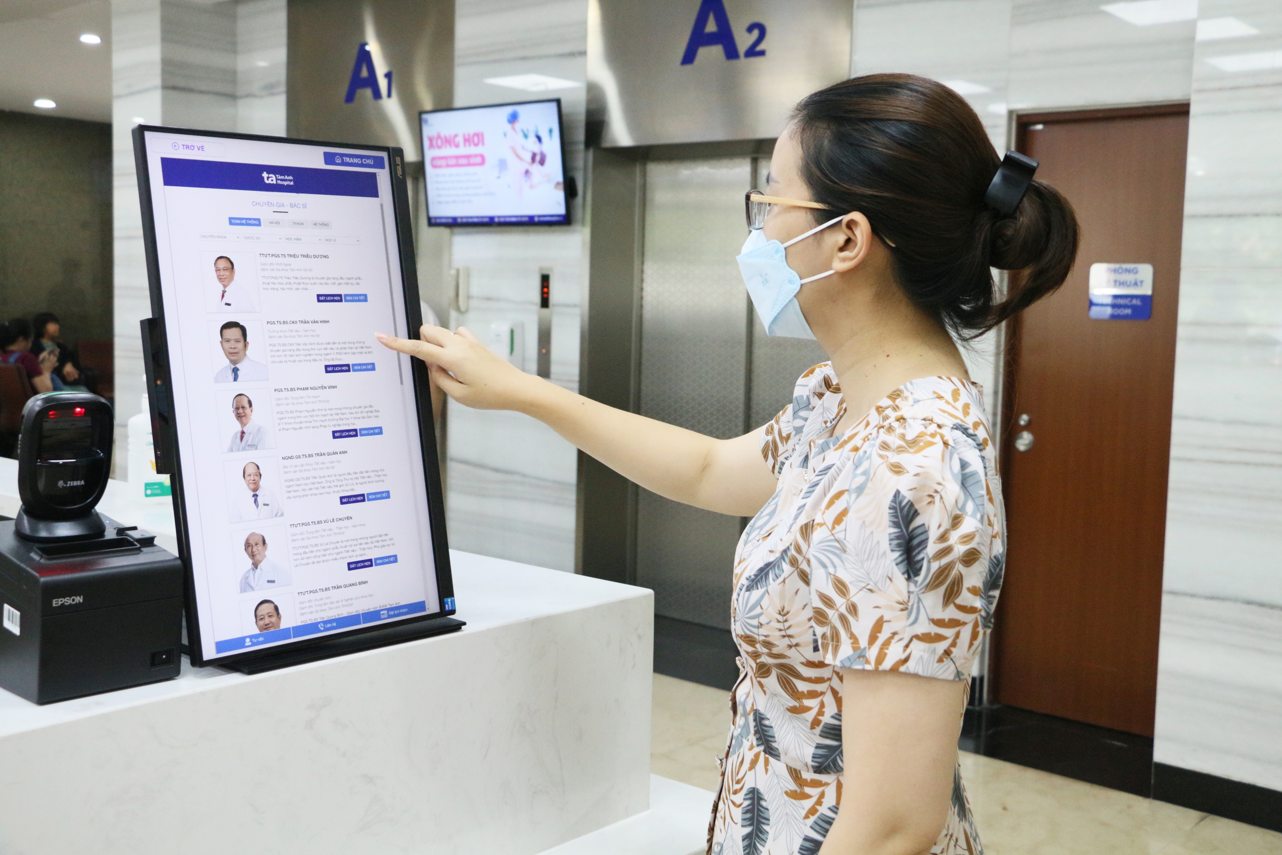 TP.HCM công bố xếp hạng chất lượng bệnh viện- Ảnh 2. TP.HCM công bố xếp hạng chất lượng bệnh viện- Ảnh 2.