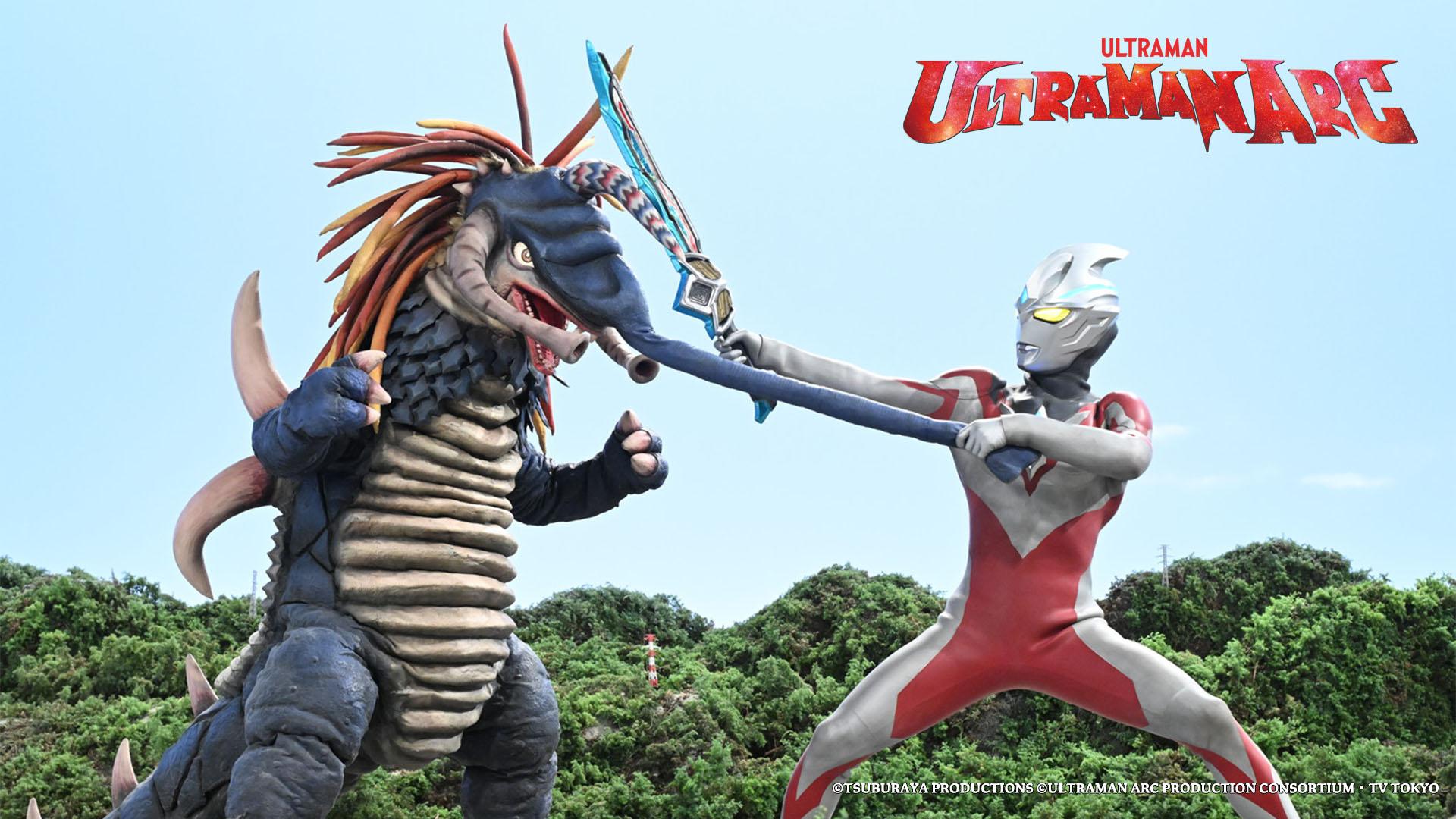 Hai điều ít người biết về series Ultraman Arc đang chiếu độc quyền trên FPT Play- Ảnh 3.