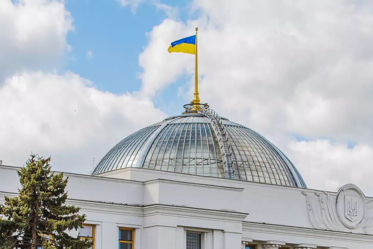 An ninh Ukraine nói phá âm mưu nổi loạn chiếm tòa nhà quốc hội- Ảnh 2.