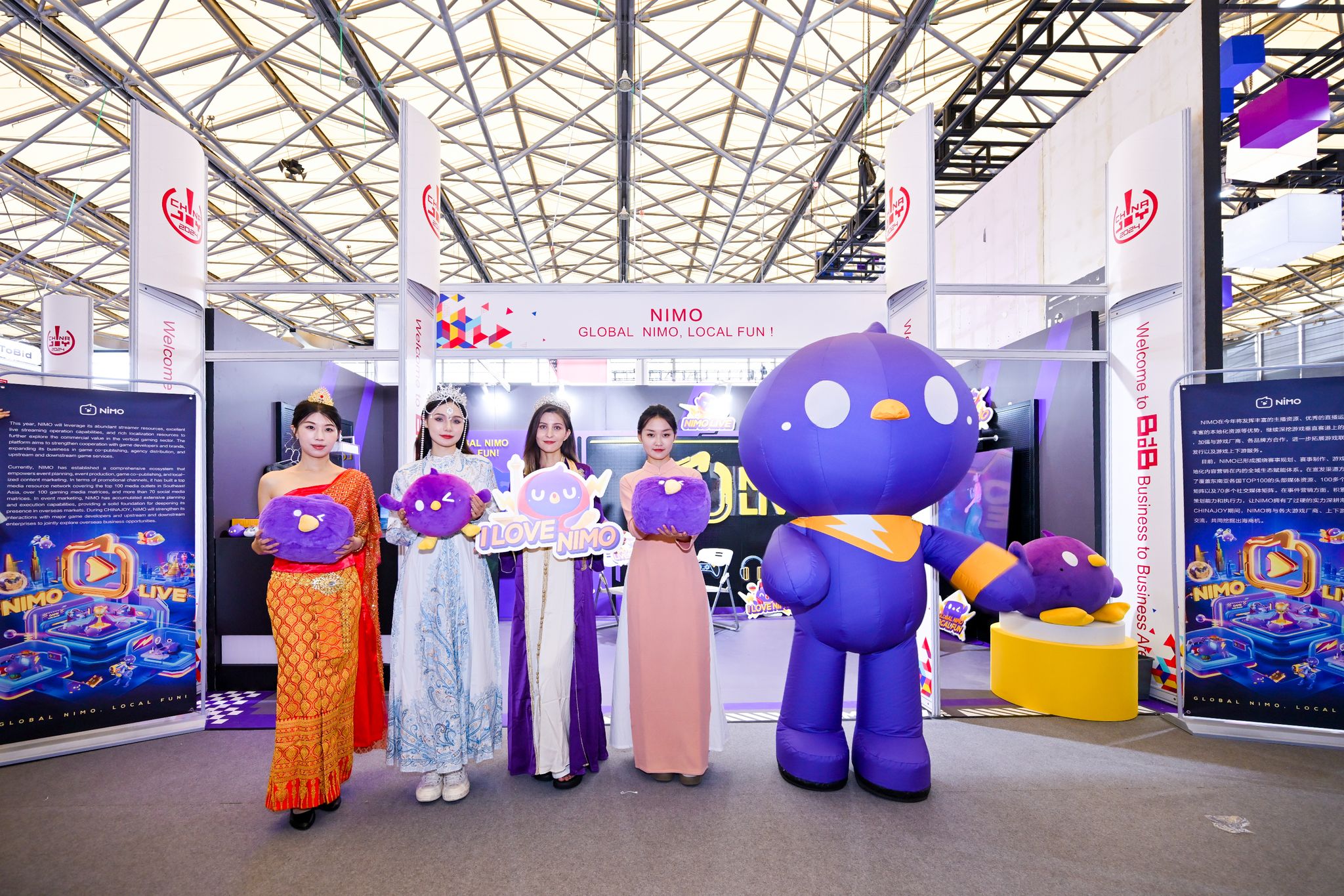 Nimo kết nối streamer khắp thế giới tại ChinaJoy 2024- Ảnh 2.