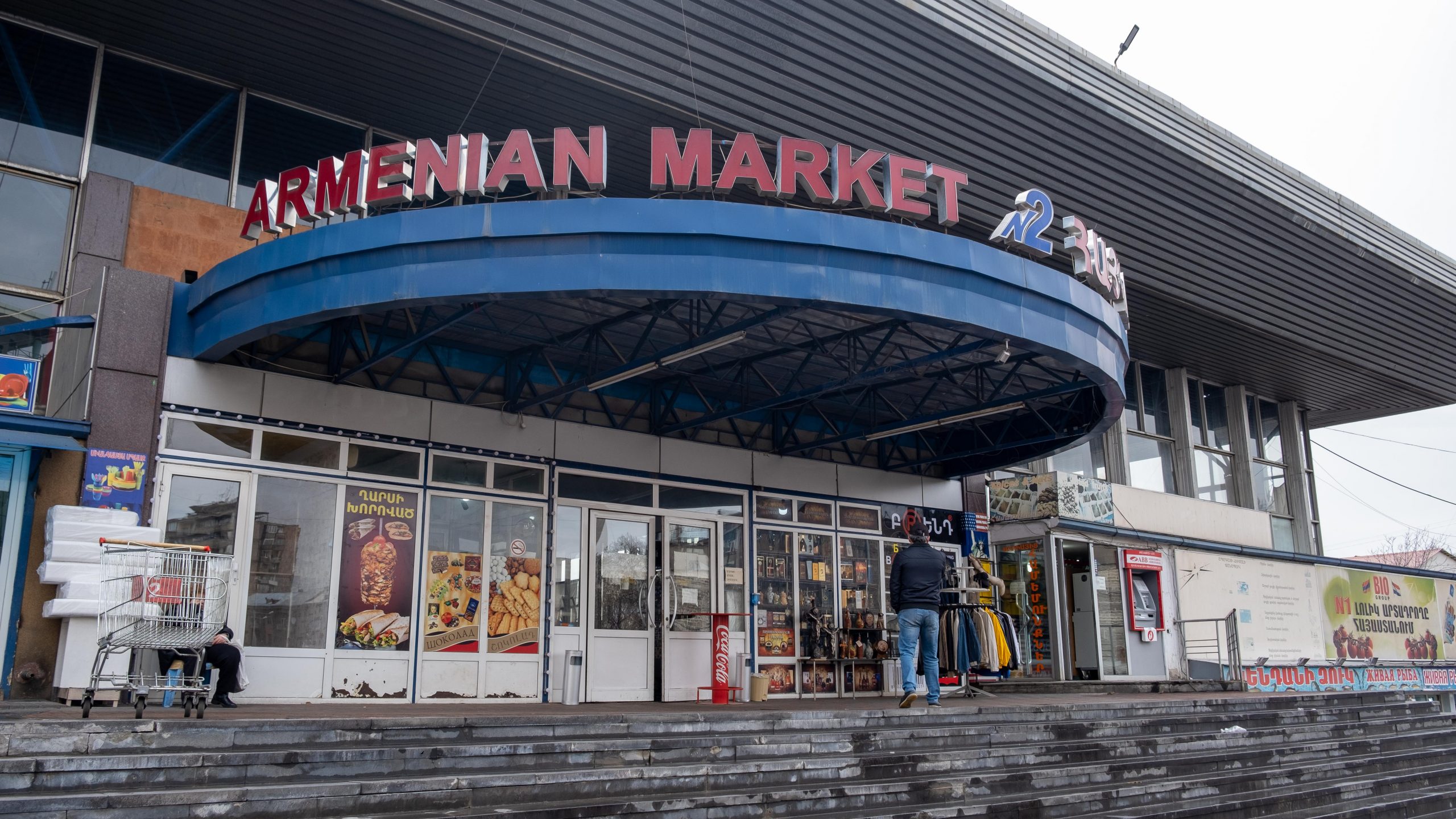 ដំណើរកម្សាន្តទិញទំនិញដ៏គួរឱ្យរំភើបនៅប្រទេសអាមេនី - រូបថត 4 ។ Hành trình mua sắm thú vị tại Armenia- Ảnh 4.