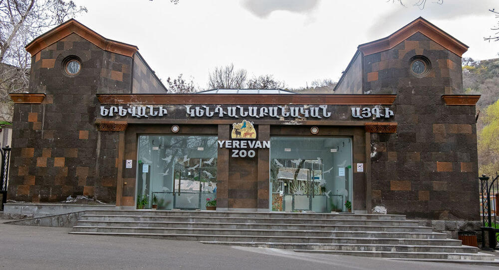 Tempat wisata menarik di ibu kota Armenia, Yerevan - Foto 1. Những điểm tham quan hấp dẫn tại thủ đô Yerevan của Armenia- Ảnh 1.