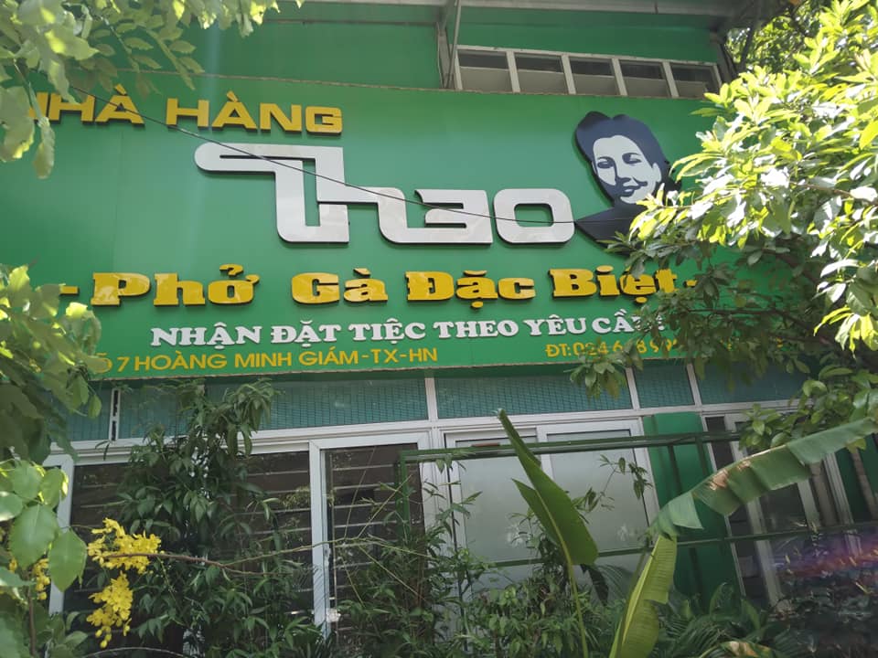 ហាងលក់មាន់ផូនៅទីក្រុងហាណូយ 'បង្កក្តីអាឡោះអាល័យ' - រូបថត ៥. Những quán phở gà tại Hà Nội 'gây thương nhớ'- Ảnh 5.