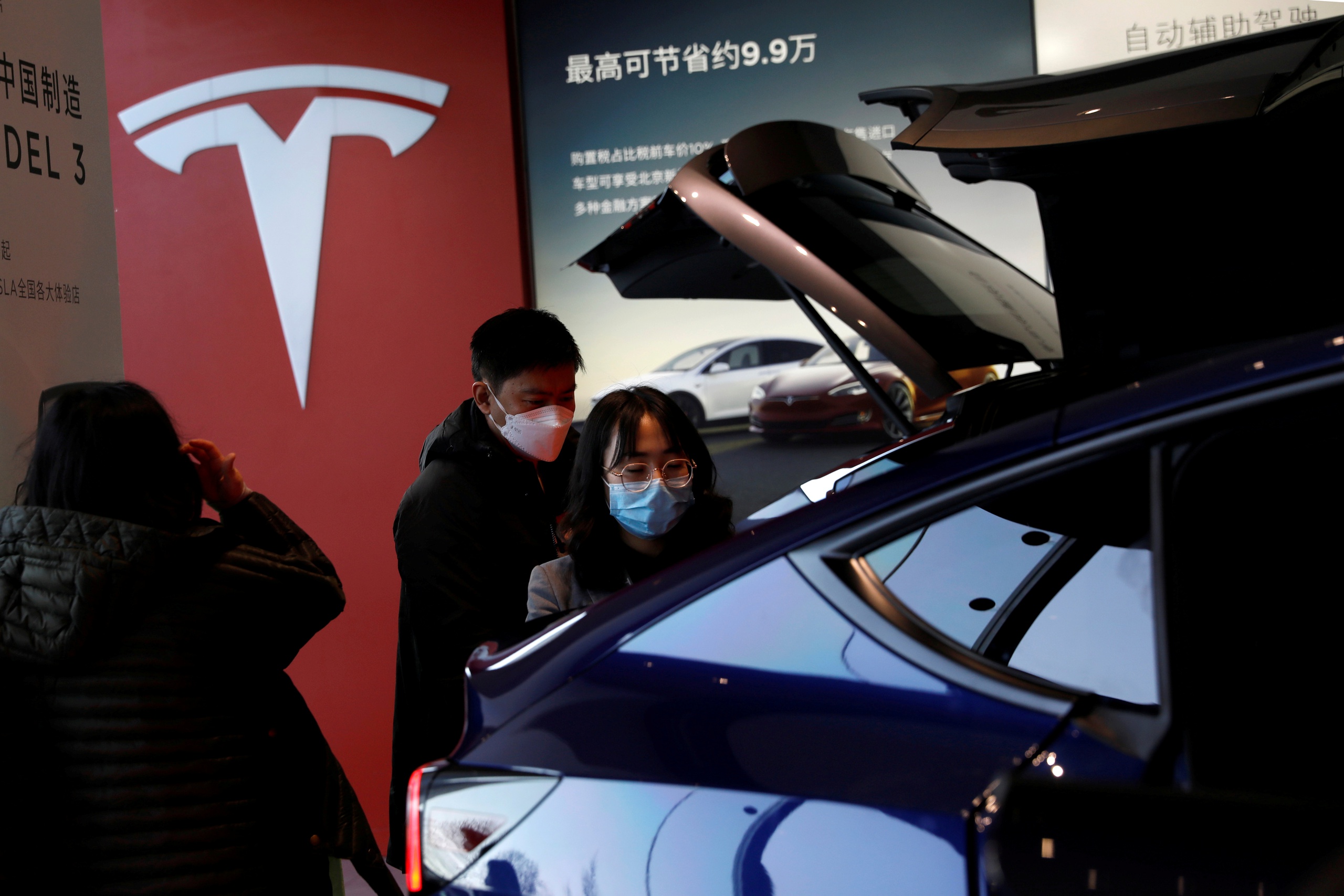 Tesla được chấp thuận dùng làm xe công vụ ở Trung Quốc- Ảnh 1.