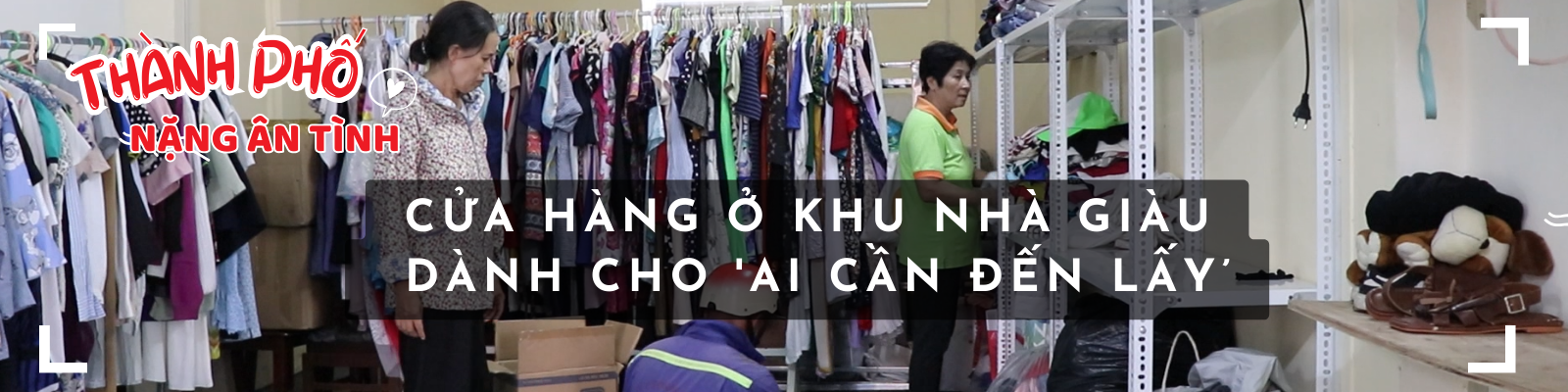 Bài học từ cửa hàng trong khu nhà giàu dành cho 'ai cần đến lấy' - Thành phố nặng ân tình, Kỳ 3- Ảnh 1.