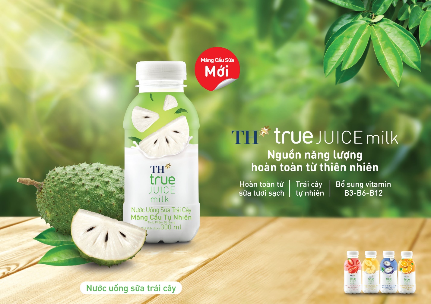 TH ra mắt nước uống Sữa trái cây mãng cầu tự nhiên TH true JUICE milk- Ảnh 1.