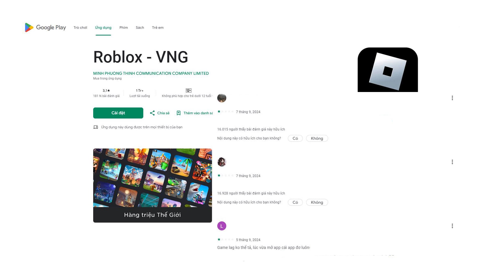 Ứng dụng Roblox VNG bất ngờ hứng bão đánh giá 1 sao- Ảnh 1.