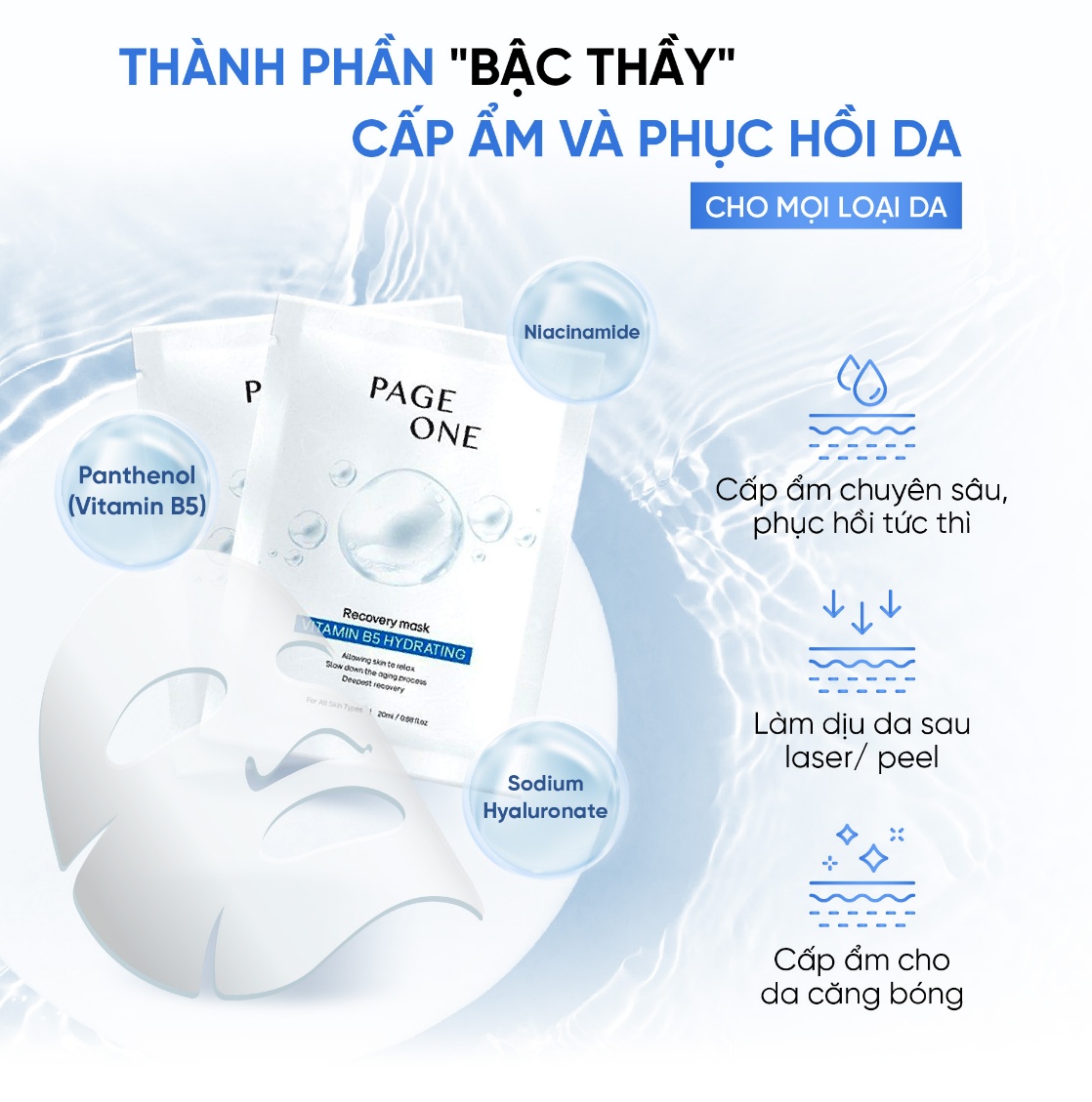 Đánh giá dược mỹ phẩm Page One: Có tốt không và top 5 được tìm mua nhiều- Ảnh 15.