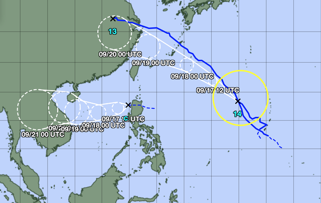 Bão số 4 xuất hiện vào sáng 18.9, phức tạp vì hiệu ứng 'bão đôi'- Ảnh 1.