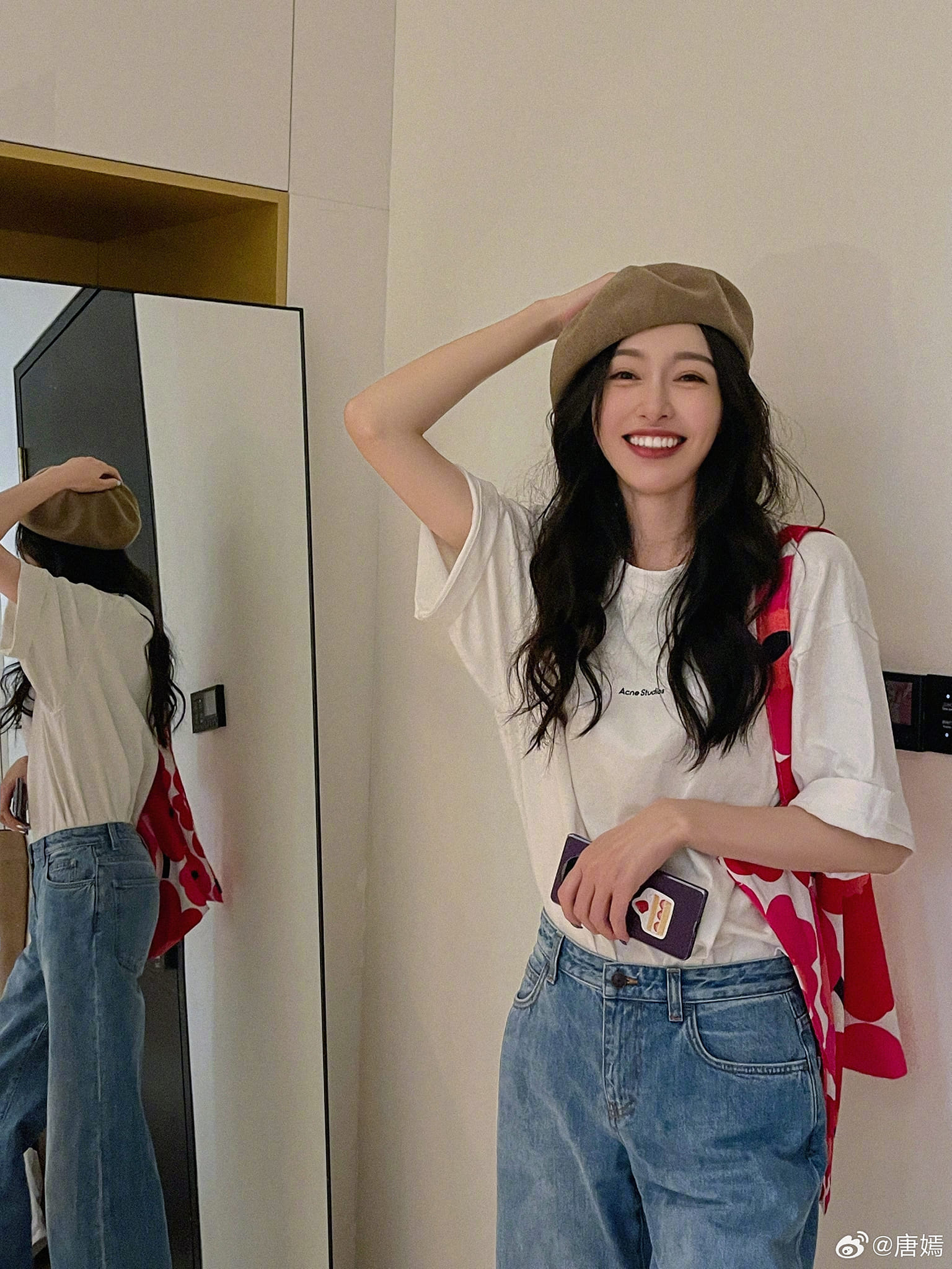 Song Hye Kyo និង Duong Yen ប៉ះទង្គិចគ្នាក្នុងគំនិត ចំណុចលេចធ្លោគឺការរួមផ្សំគ្នាដ៏ត្រចះត្រចង់ - រូបថត ៨. Song Hye Kyo, Đường Yên đụng độ concept, điểm nhấn ở cách phối cực kỳ tôn dáng- Ảnh 8.