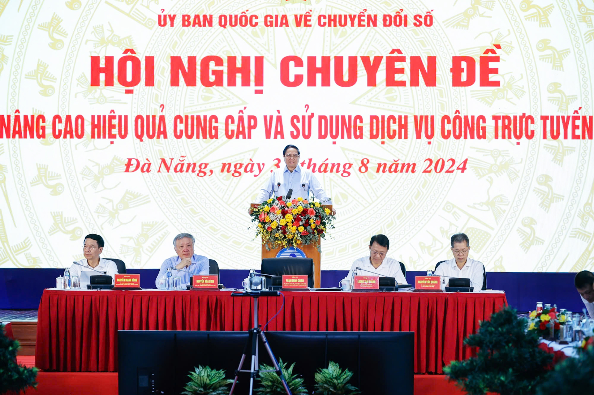 Chính phủ điện tử thăng hạng vượt bậc- Ảnh 2.