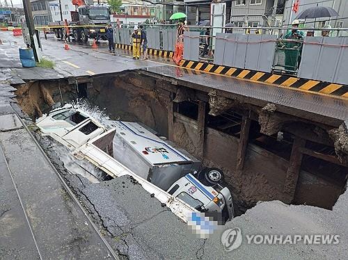 Hàn Quốc, Nhật Bản đang mưa lớn nghiêm trọng- Ảnh 3.