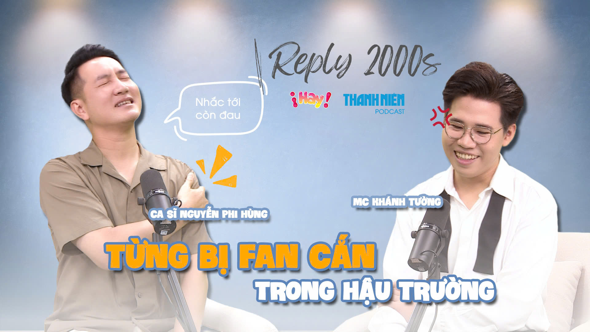 Reply 2000s | Nguyễn Phi Hùng nói gì về tin đồn sắp cưới diễn viên Ngọc Lan, là 'đại gia ngầm' ở nhà 3.000m2?- Ảnh 1.